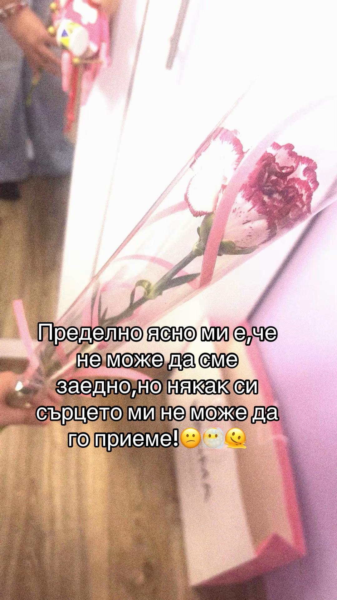 @konstantina_qdkova25