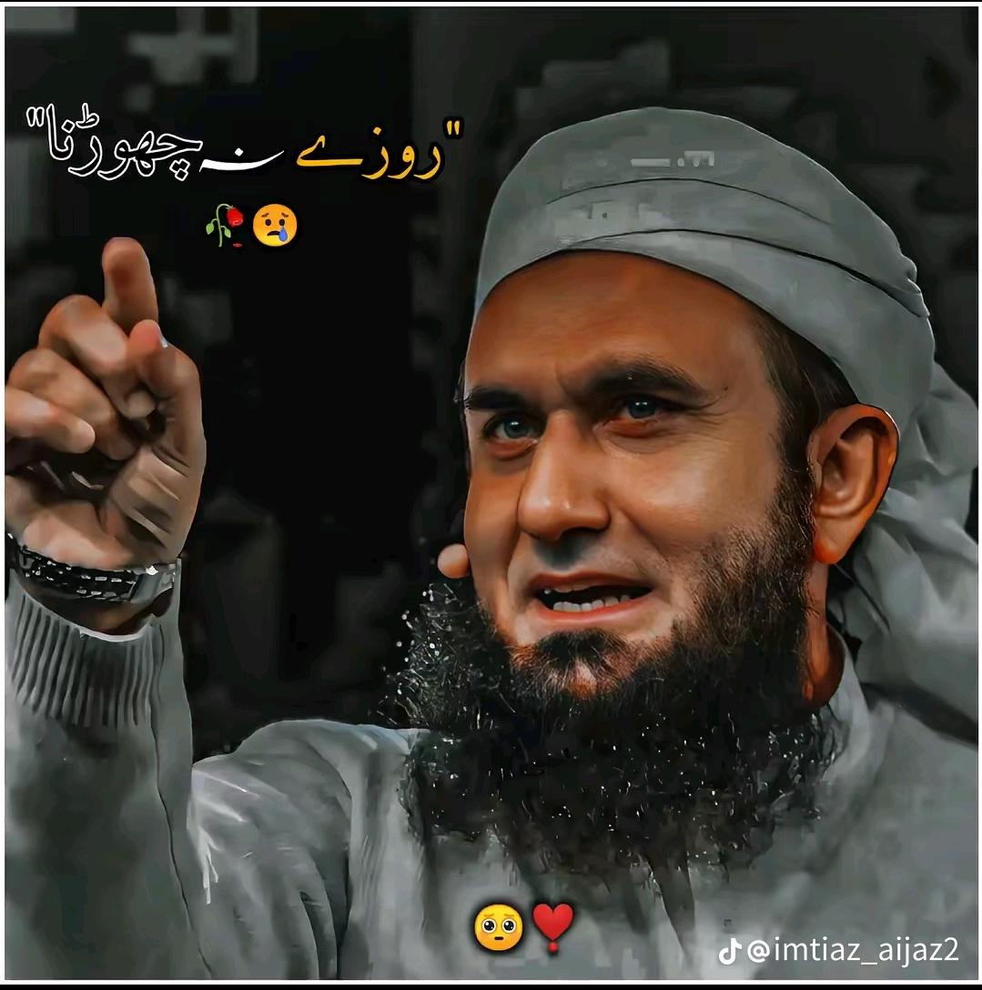 @🇲 🇺 🇯 🇪 🇪 🇧 🏁
