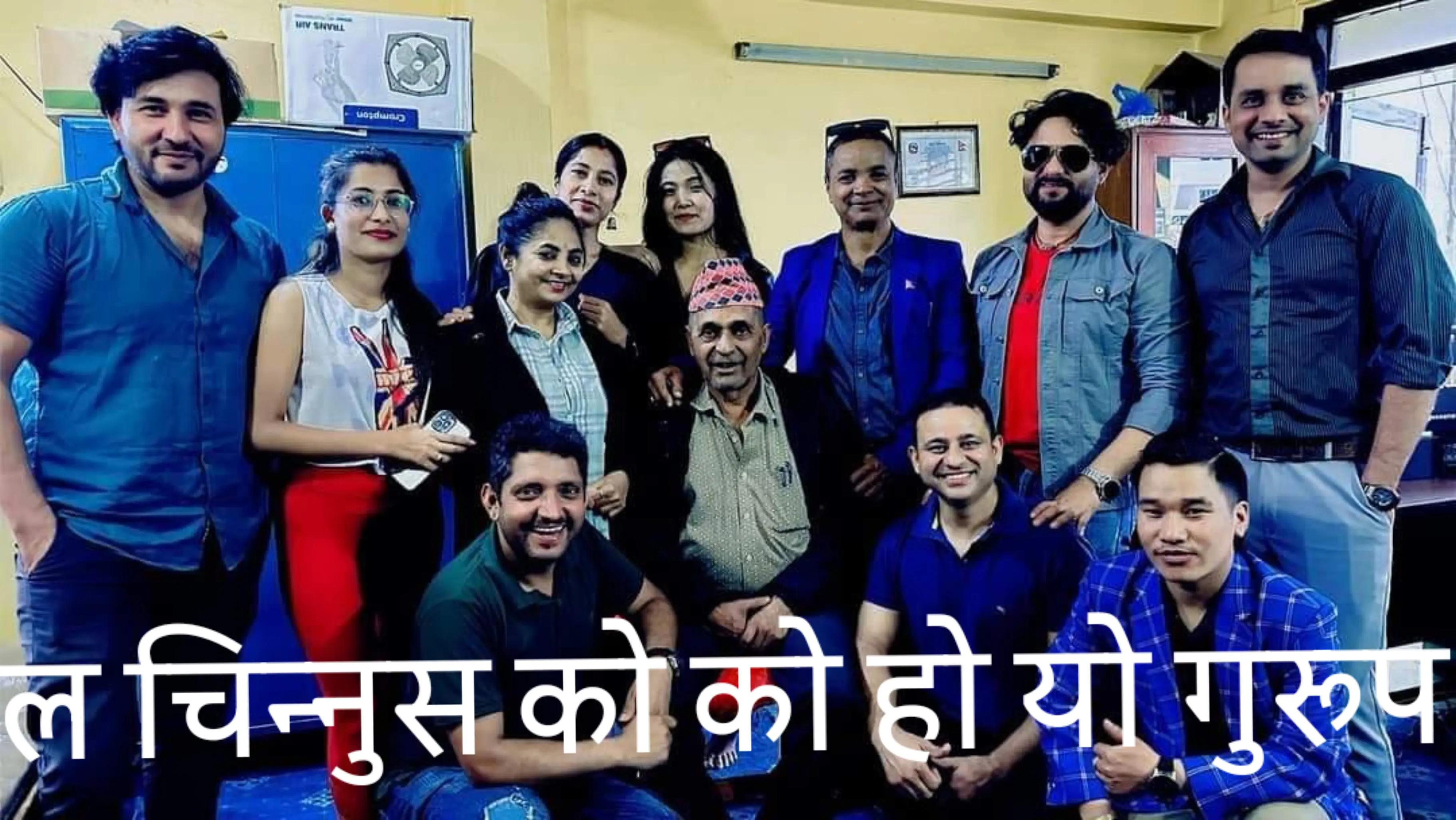 @राजन थापा (पत्रकार)अभियान्ता