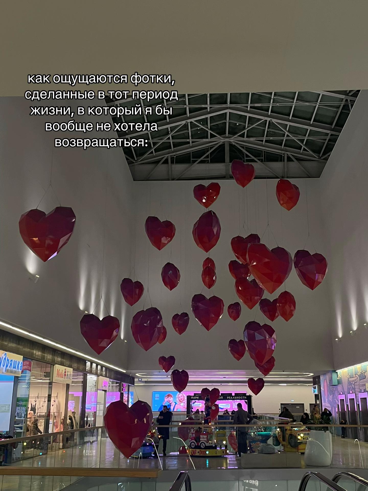 @ариночк