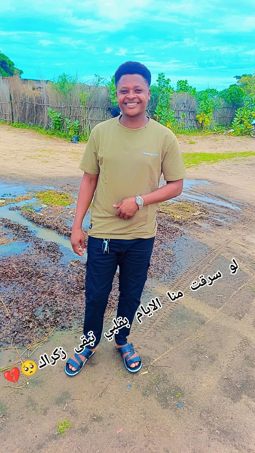 @ابوحديق ❤ومدثر💚