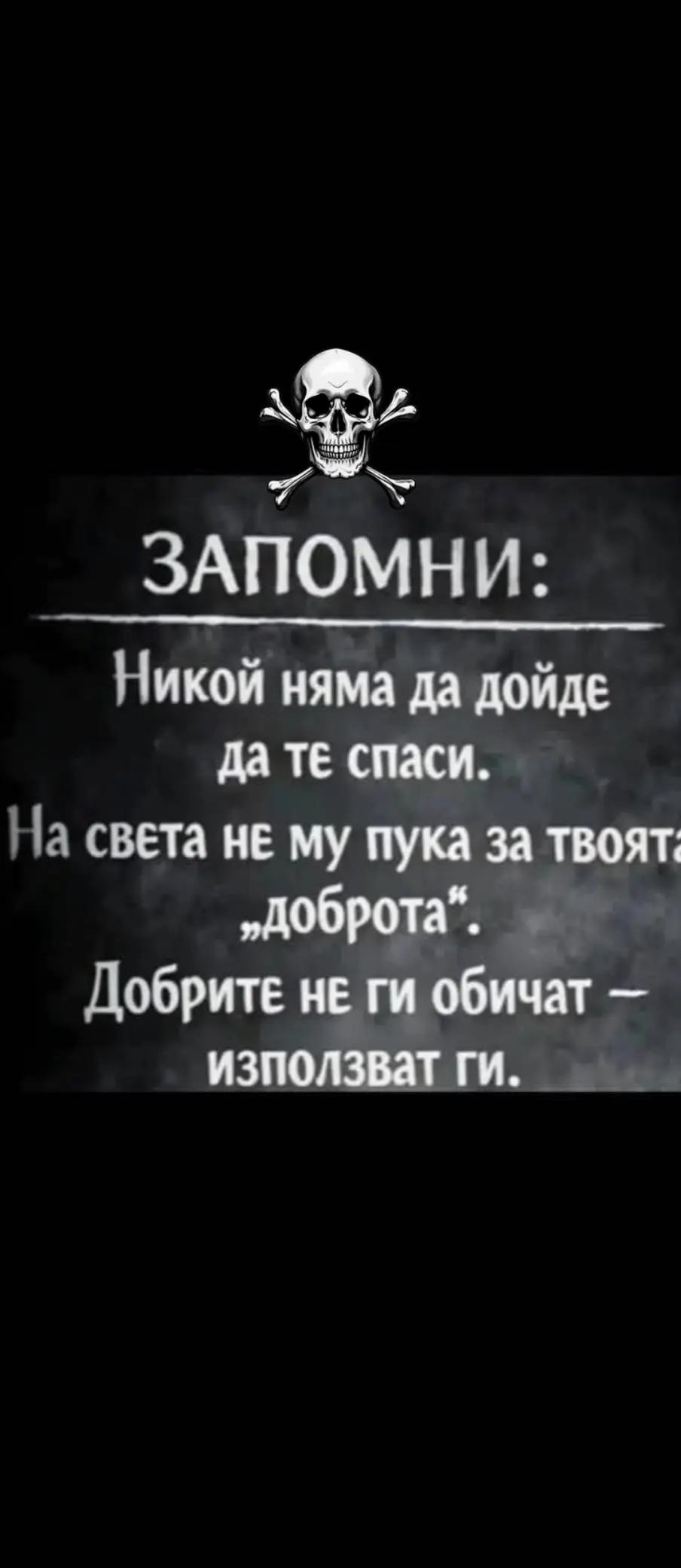 @🇧🇬Бясното Куче🇧🇬