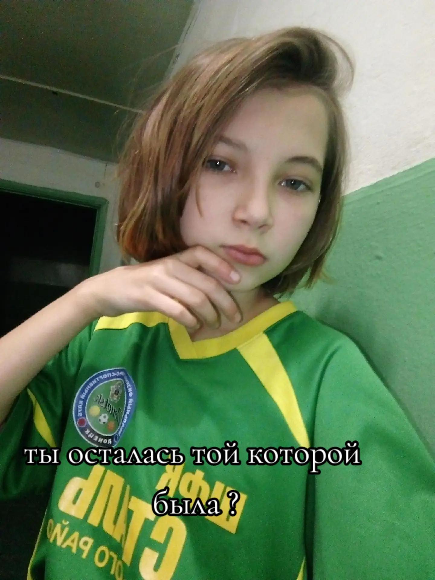 @Тётя Соня 🖤