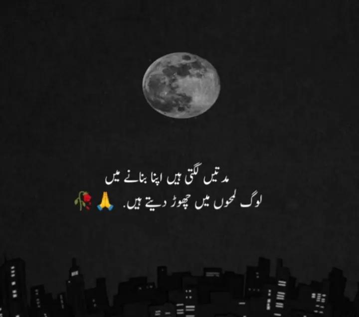 @🤗🥰Hussain hun yar🥰🤗