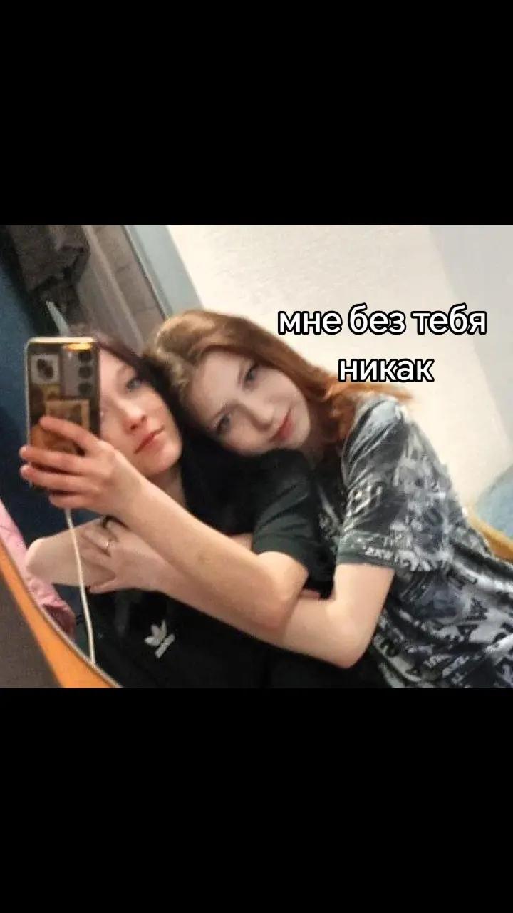 @sergeevna🎀