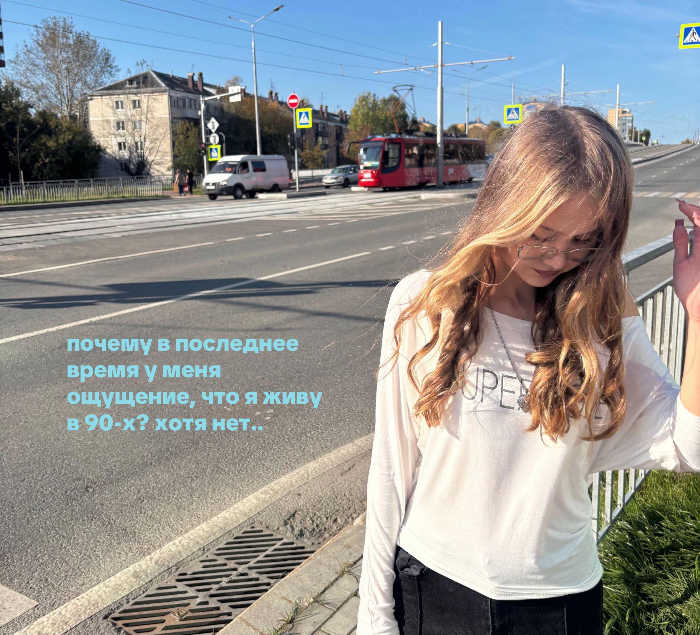 @лиза