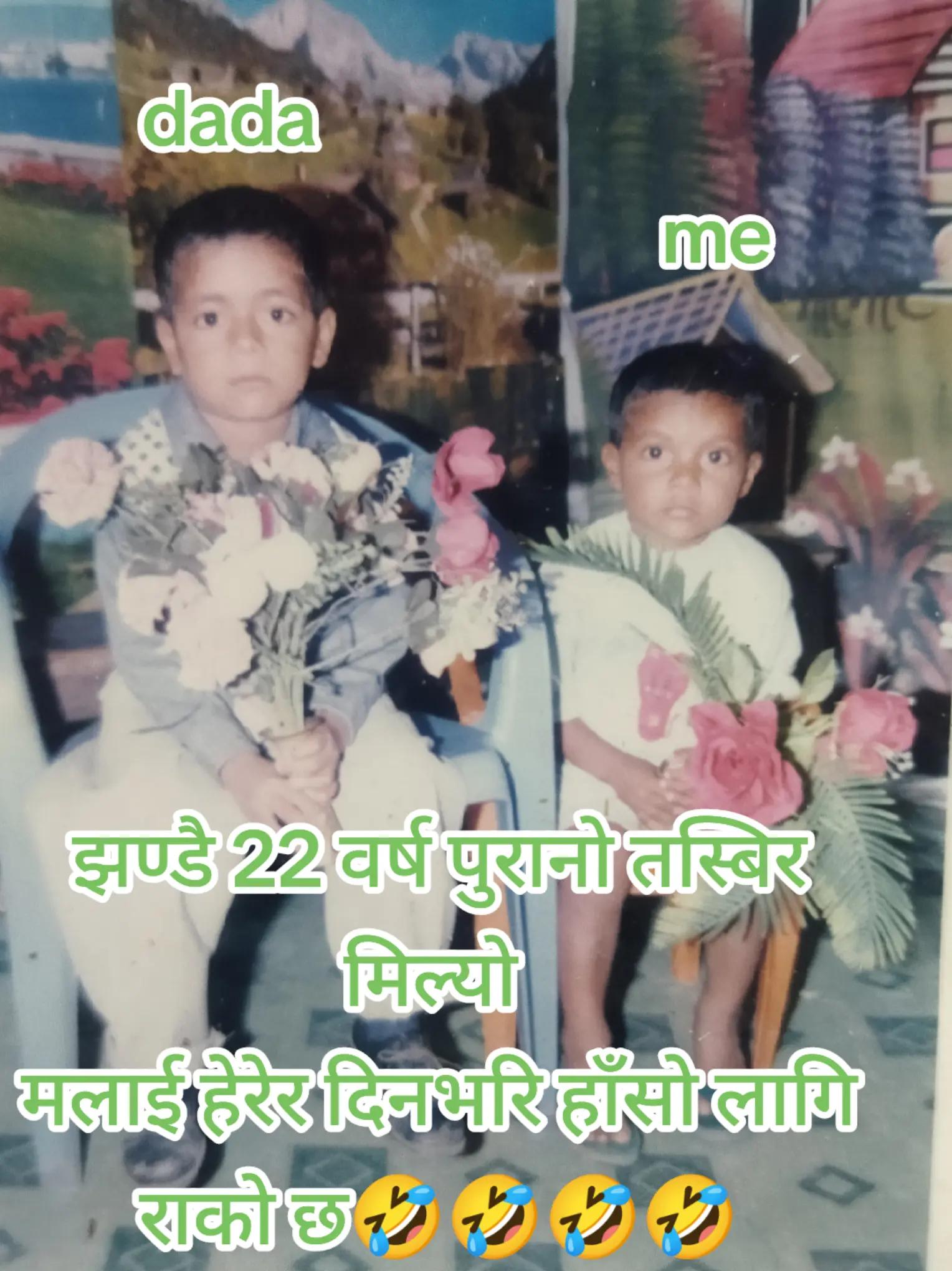 @Nabin badu