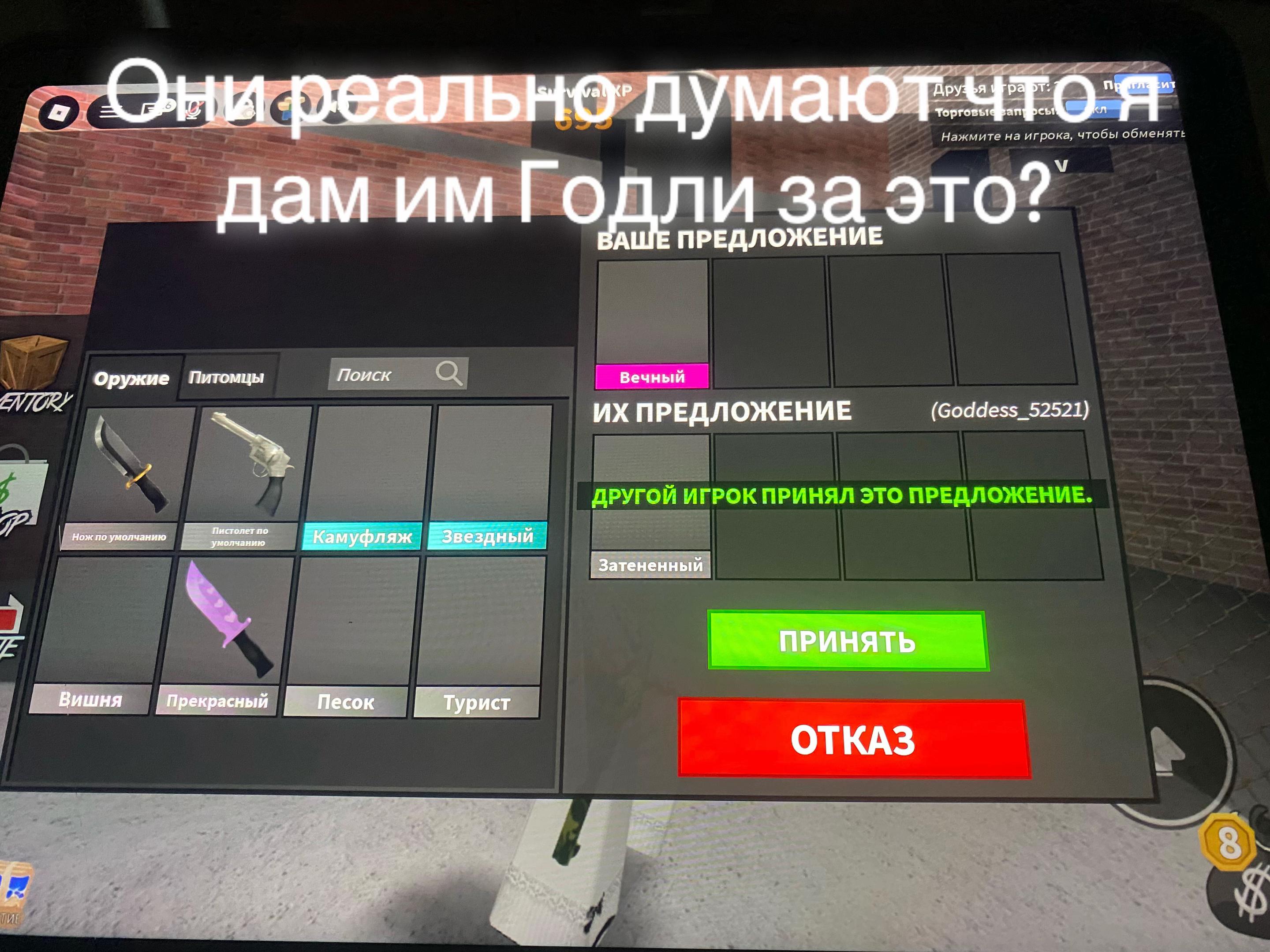 @☁️зефирка☁️