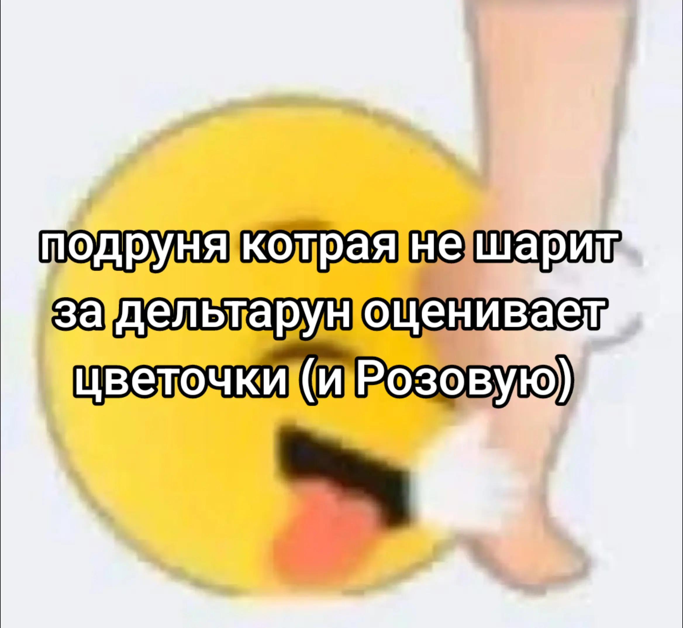 @UTC|Альфис настоящая (не фейк)