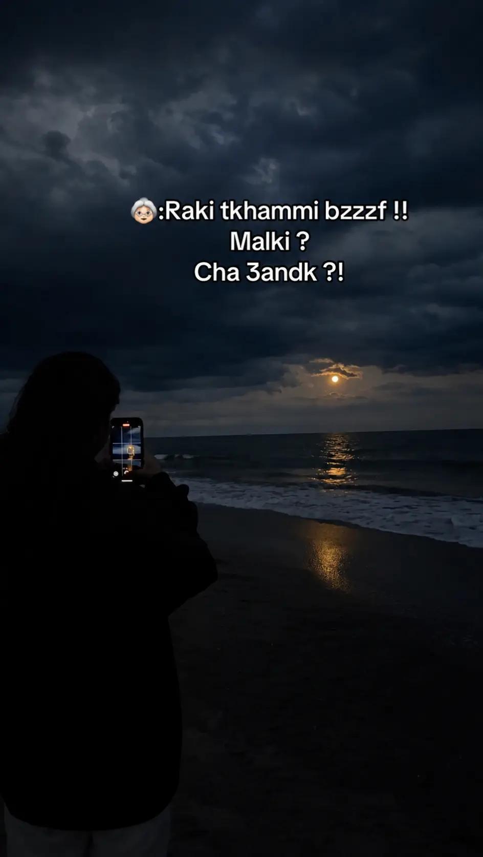 @Serinova._bac2027