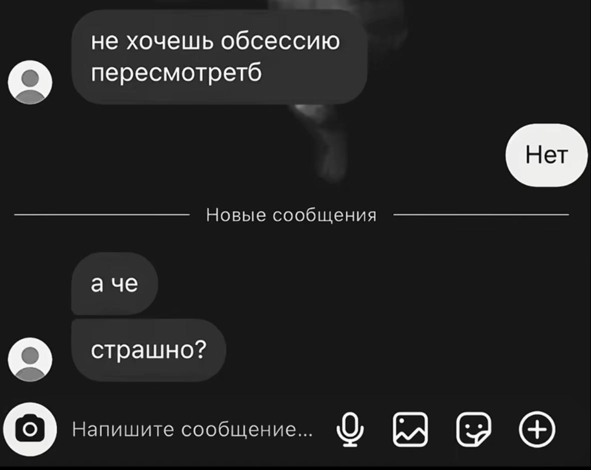 @anka-manka