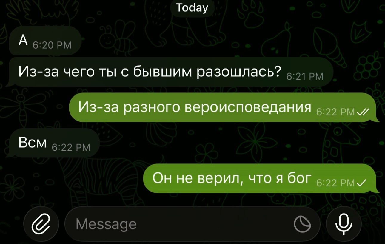 @Боровицкая