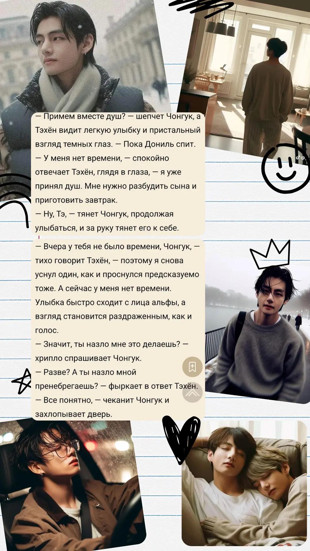 @~ 𝒇𝒍𝒂𝒇𝒇 ~
