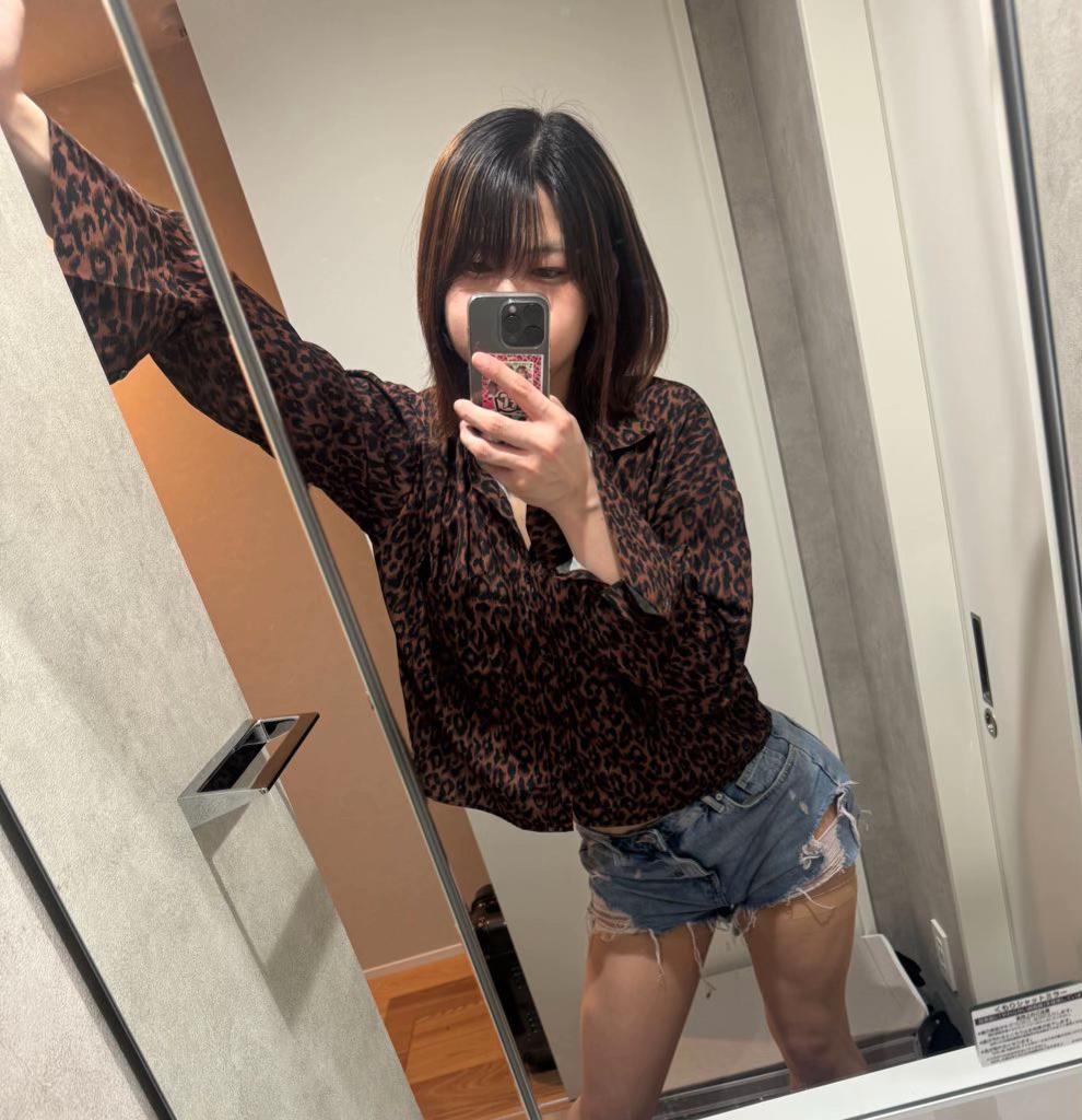 @せな
