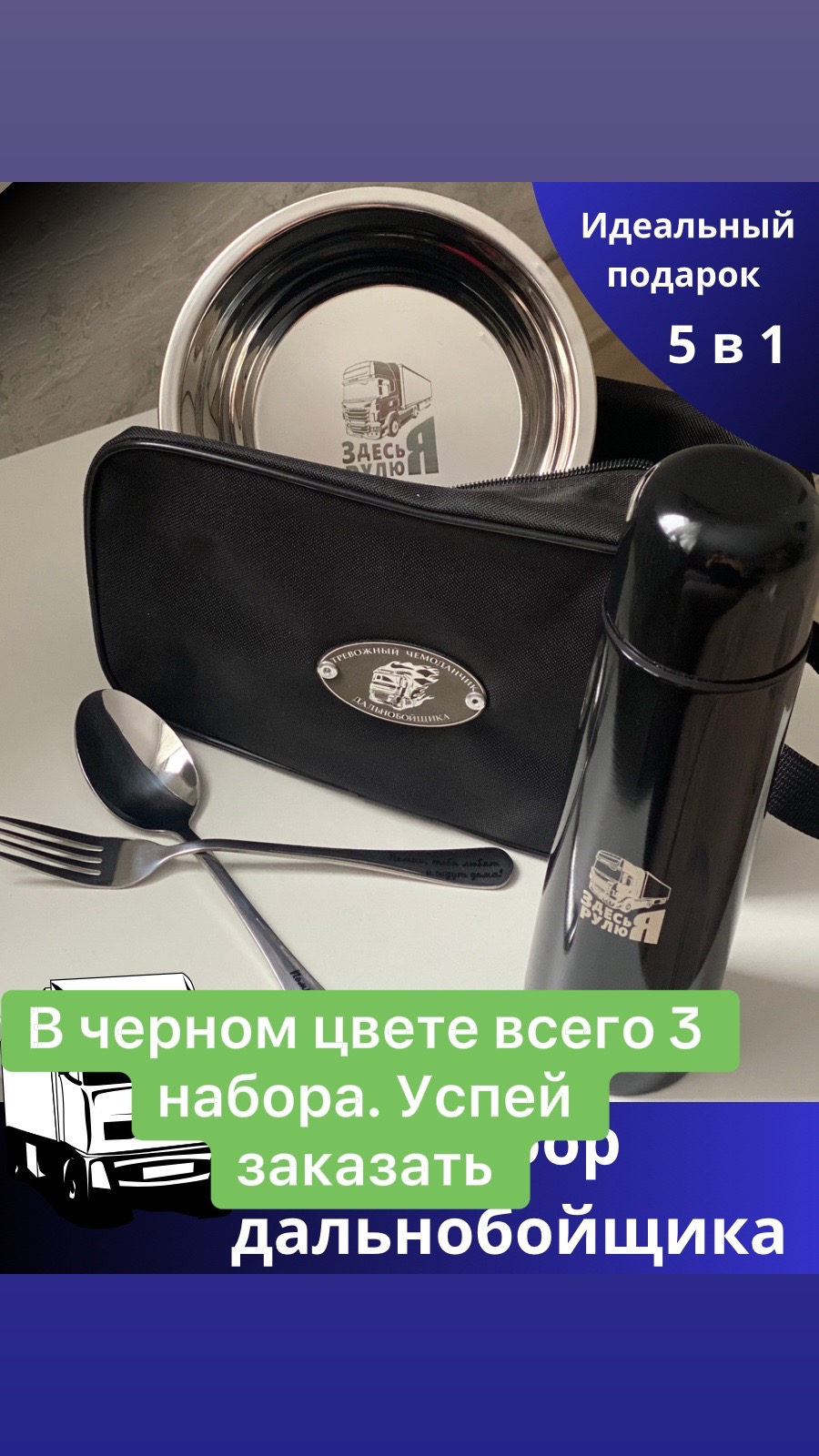 @user8331301101703