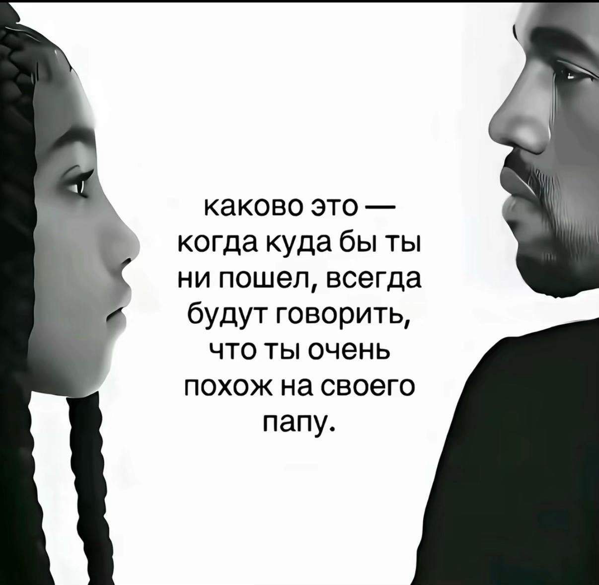 @Ведьма❤️