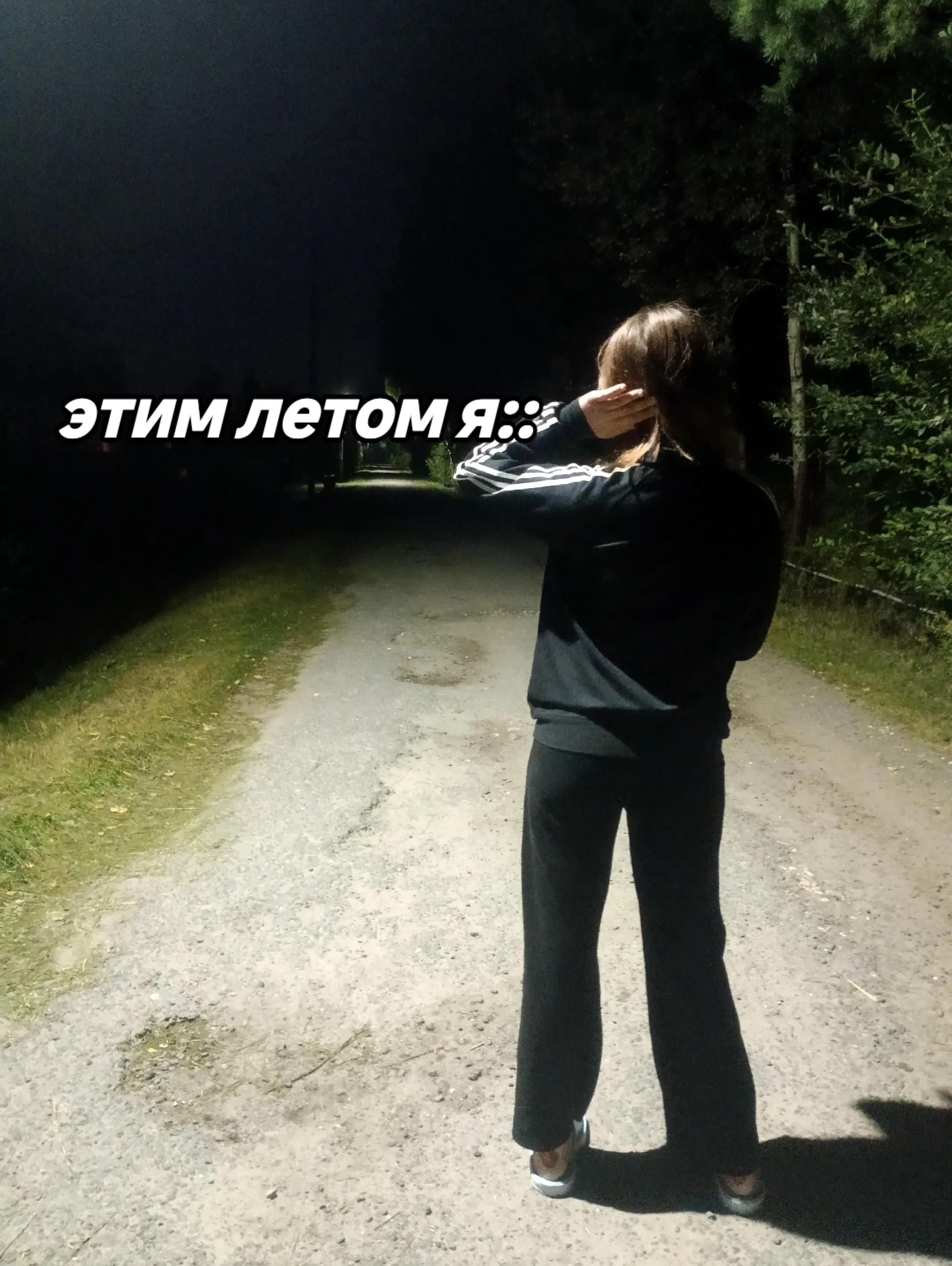 @винтовка/