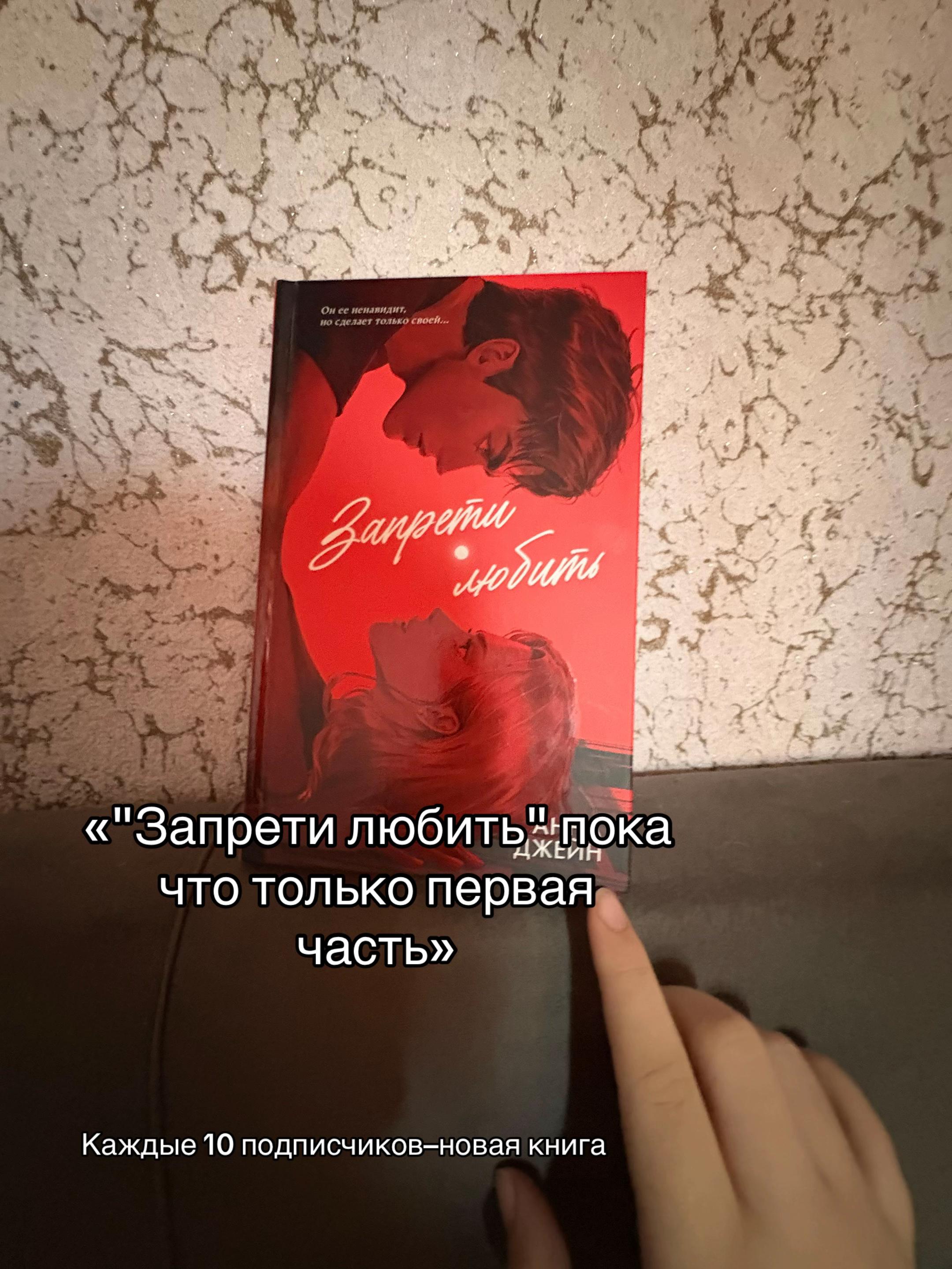 @Book.Lumi📖☕️✨