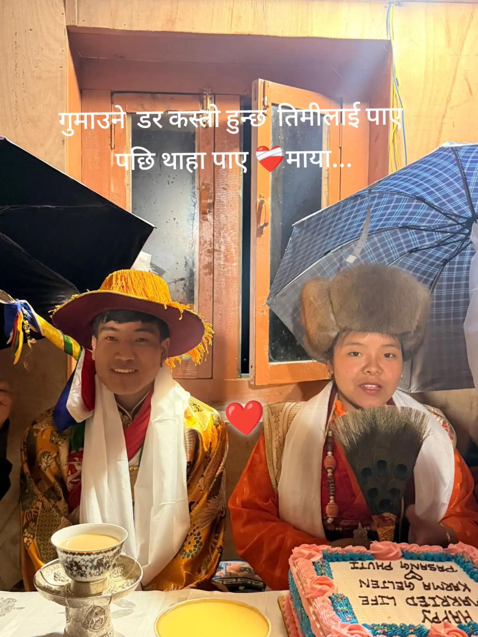 @SHERPA_OFFICIAL.KARMA_8848