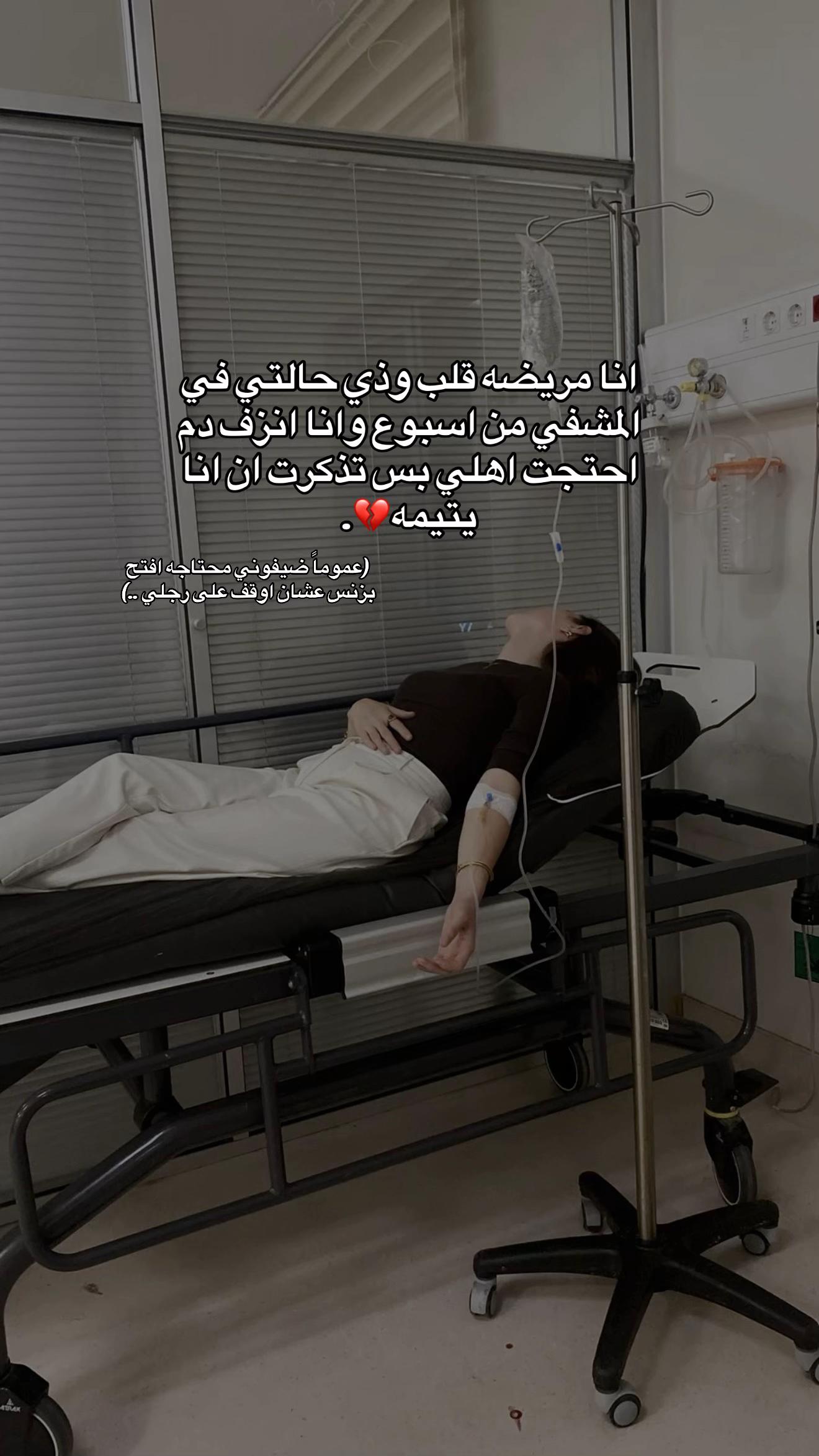 @رِيتَال