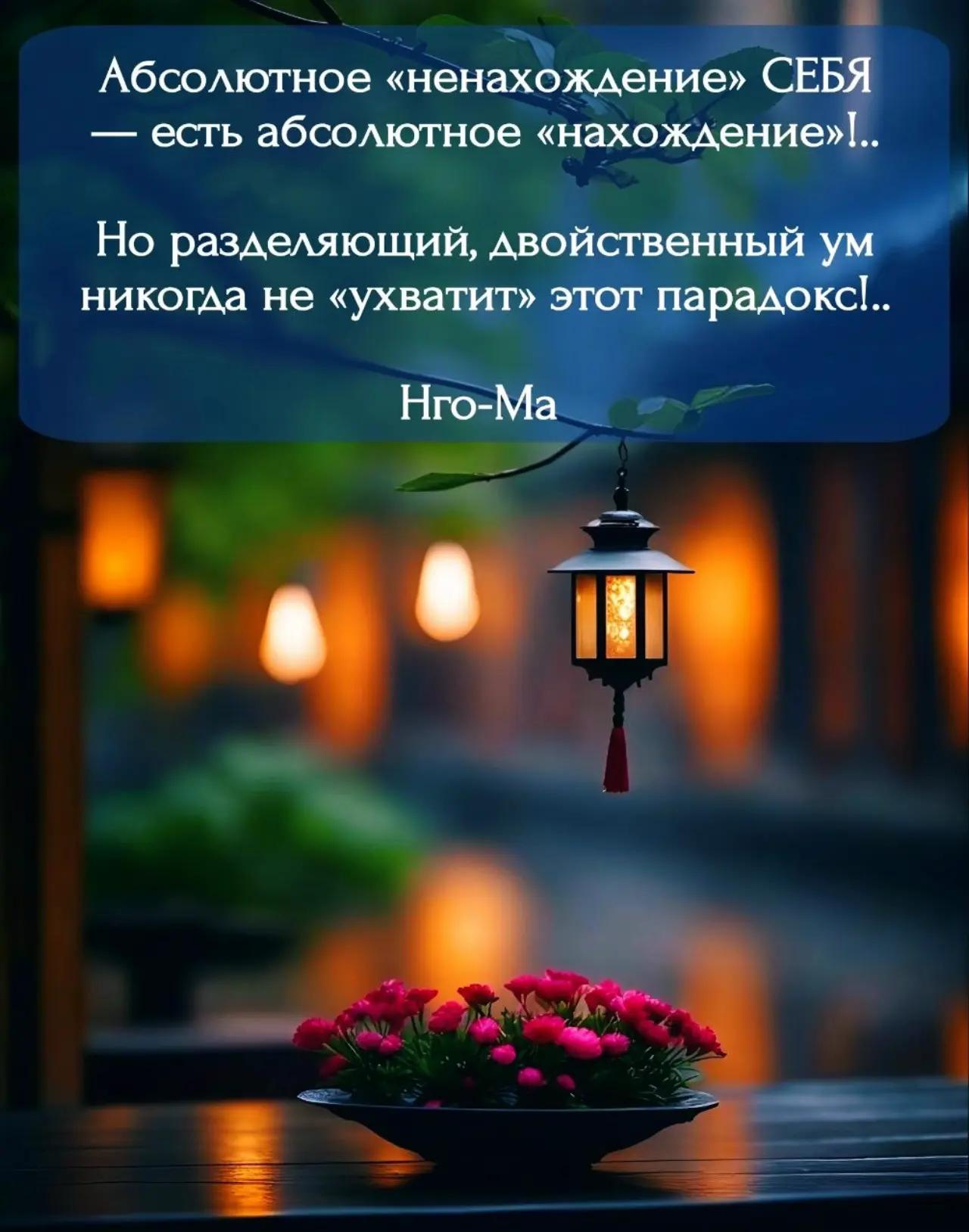 @СЕЙЧАСНОСТЬ