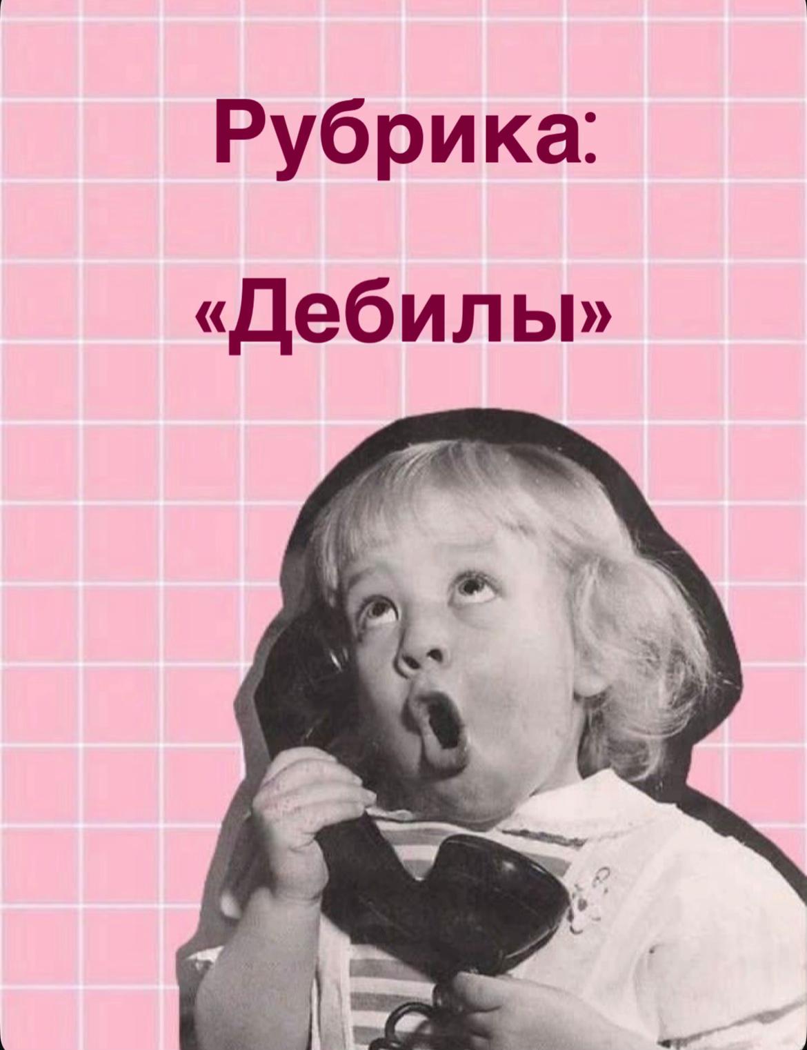 @политология/психология/МО