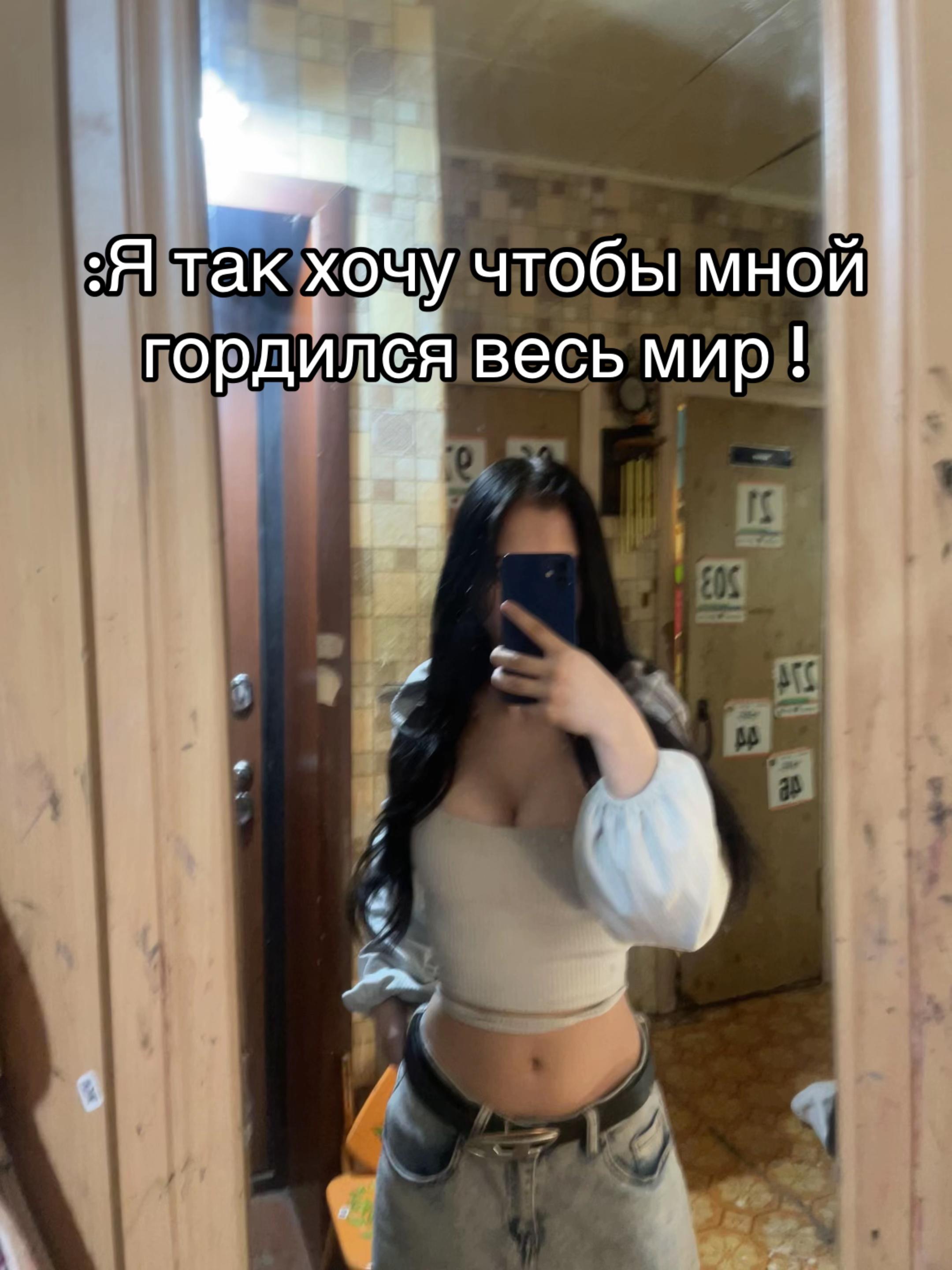 @Likusha❤️🔥