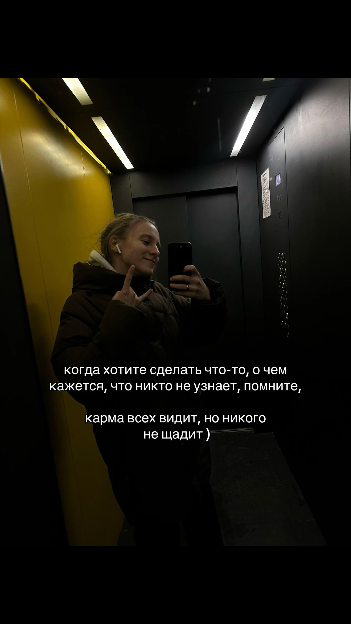@footballistka_28_