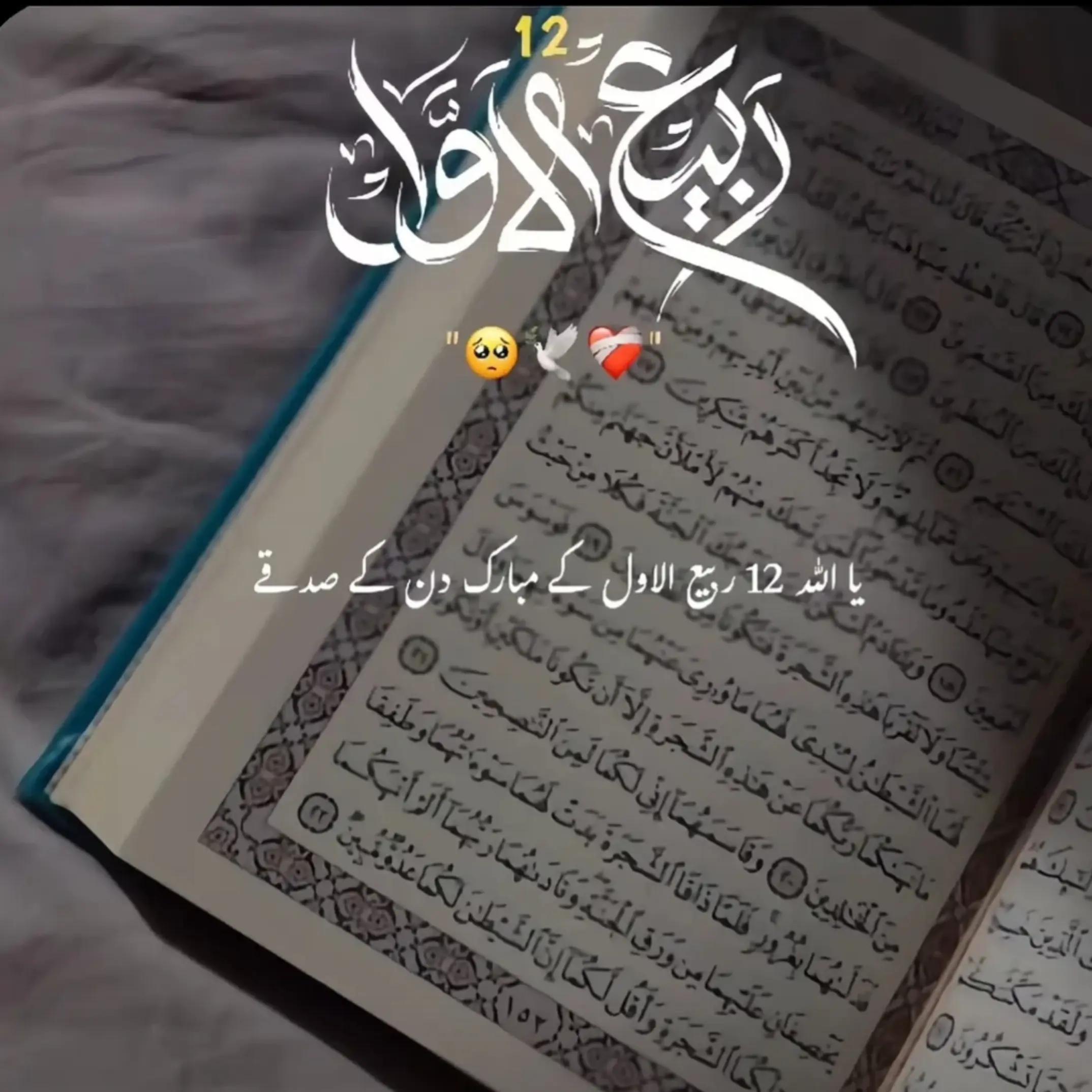 @Fikhre Deeن🫀
