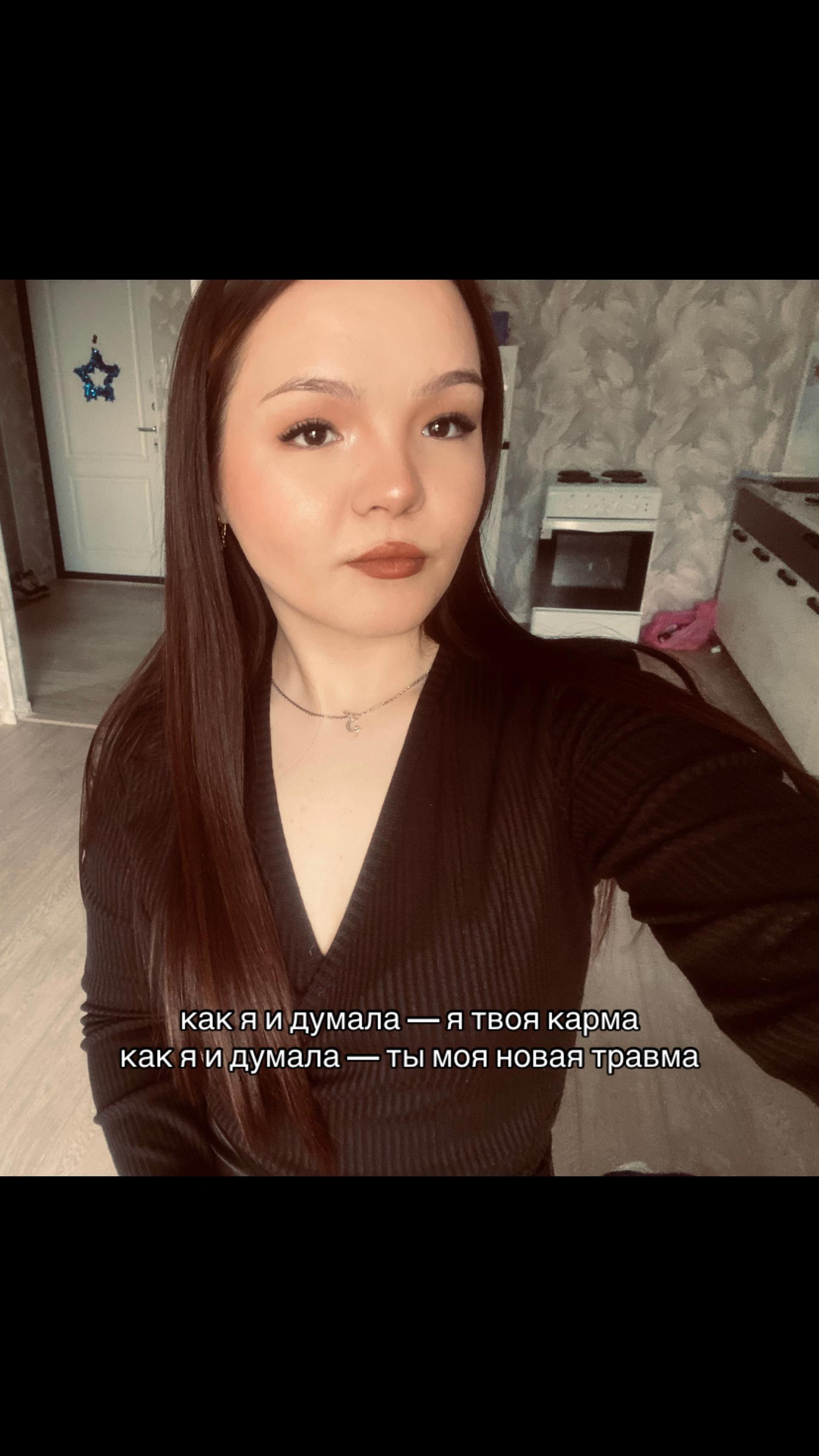 @ТГК: Айгузель апай