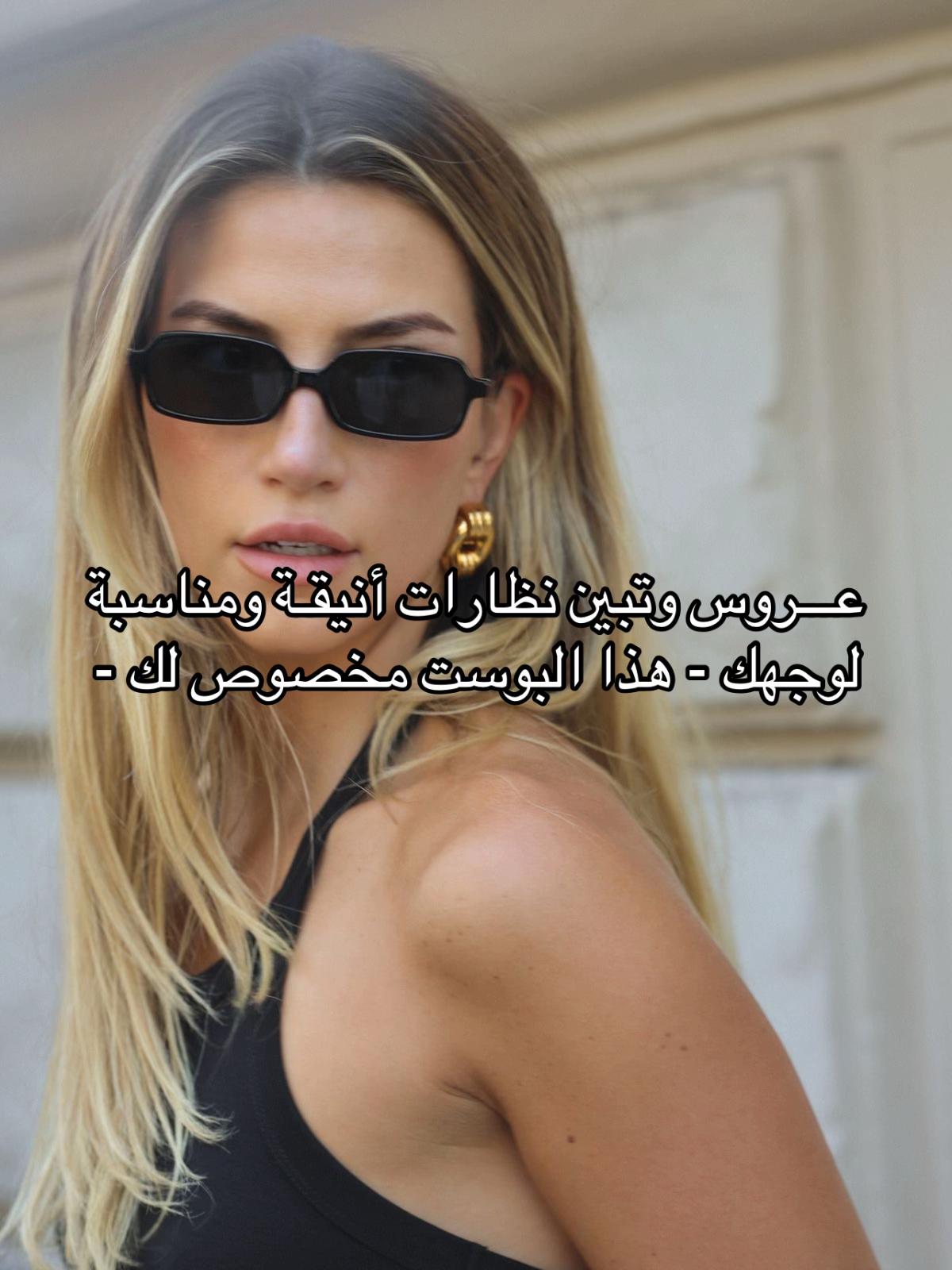@كل ما يخص العروس