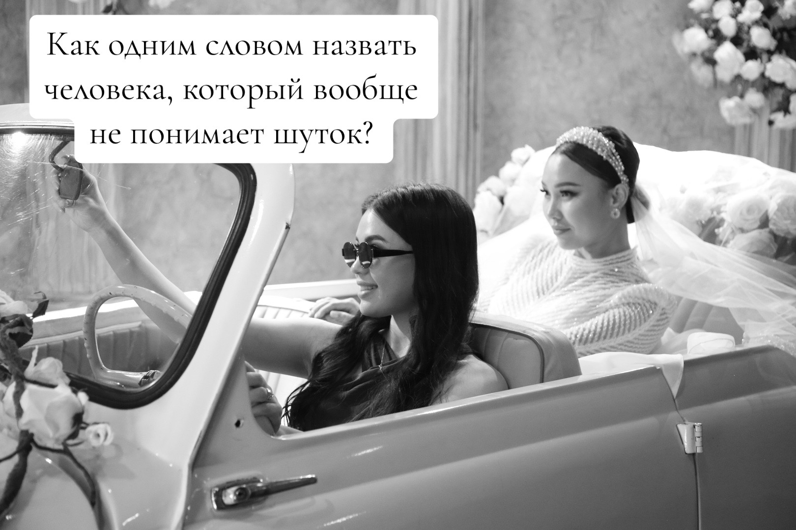 @Nura Zhanova