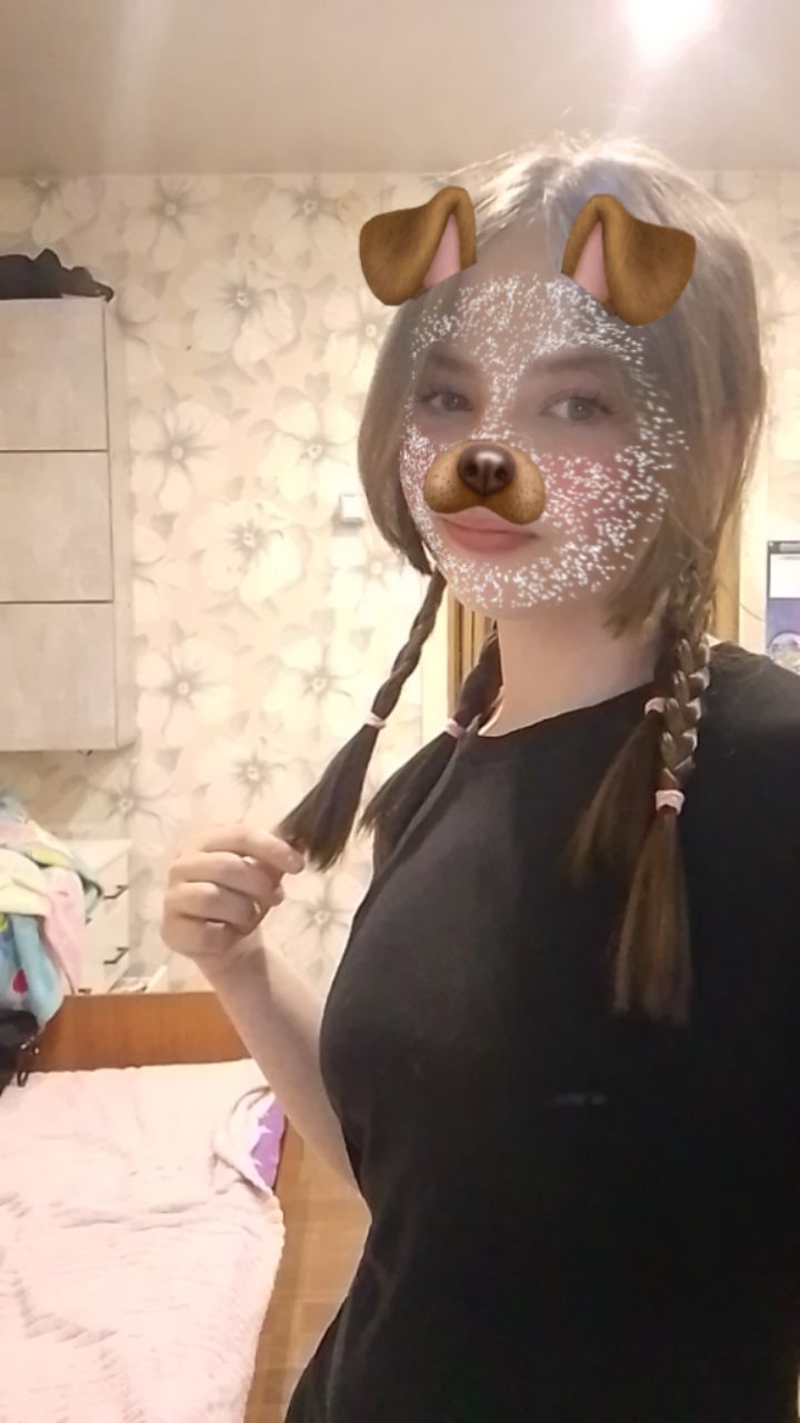@малая)