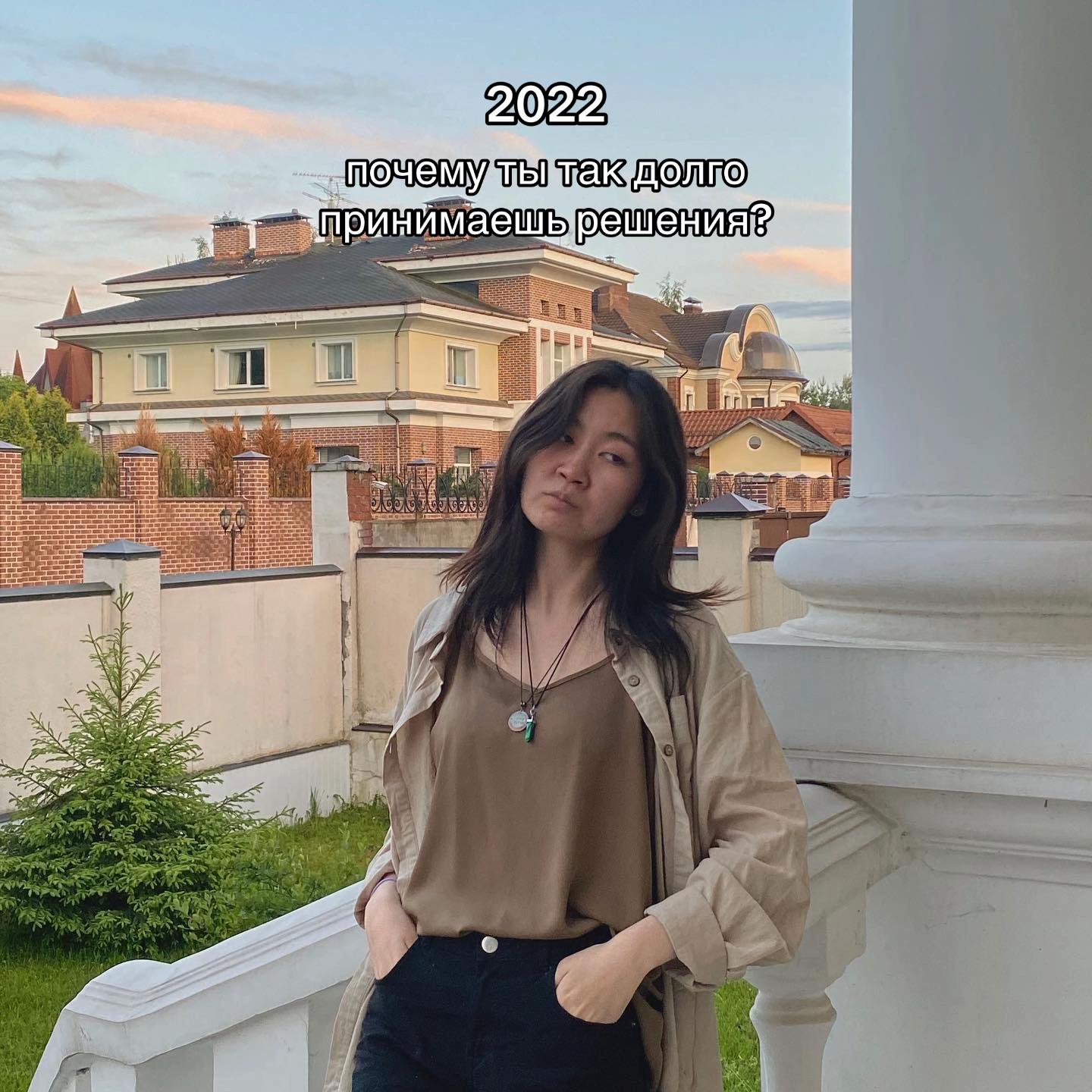 @victoria_bazil