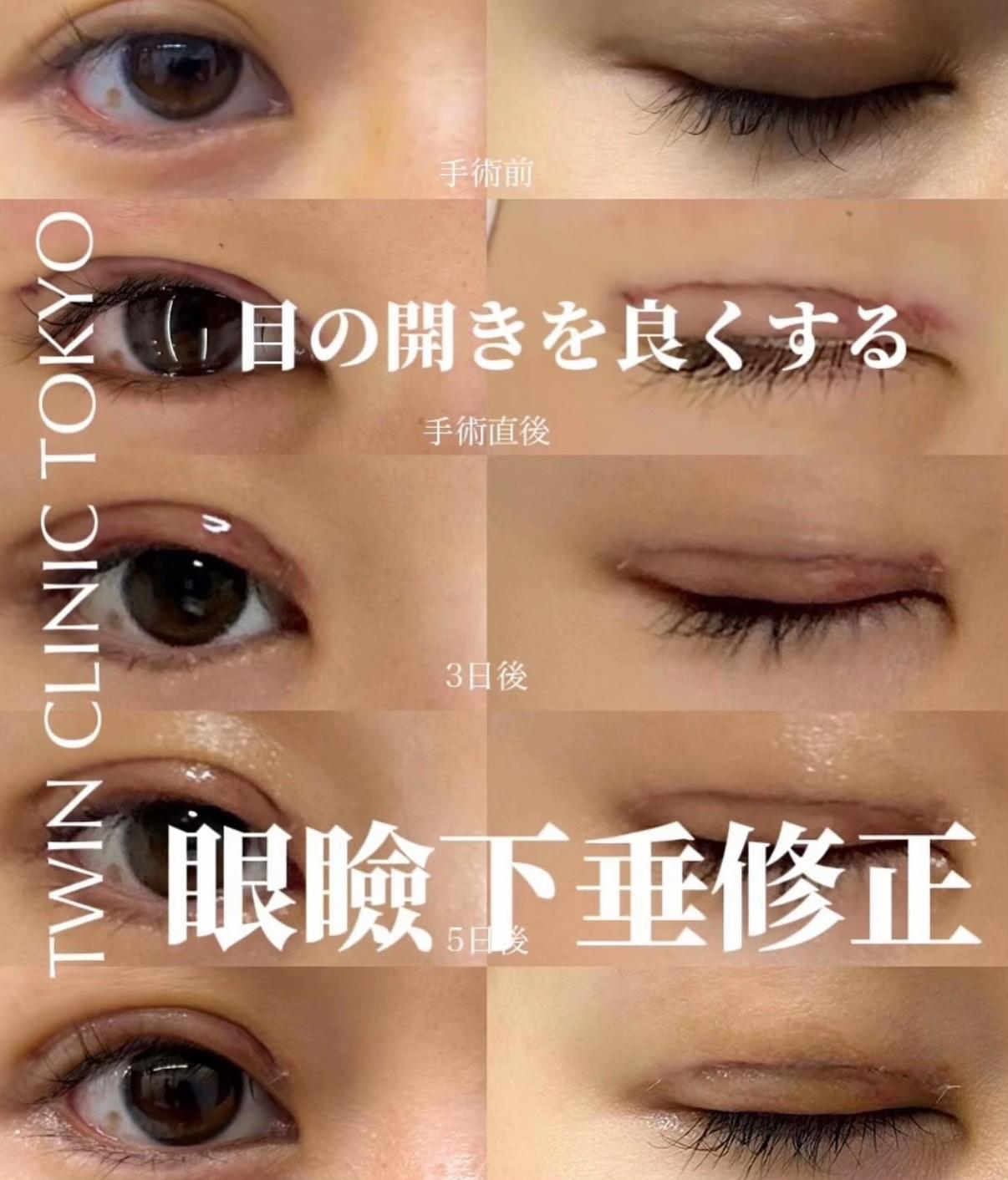 @dr_takeo_kimura