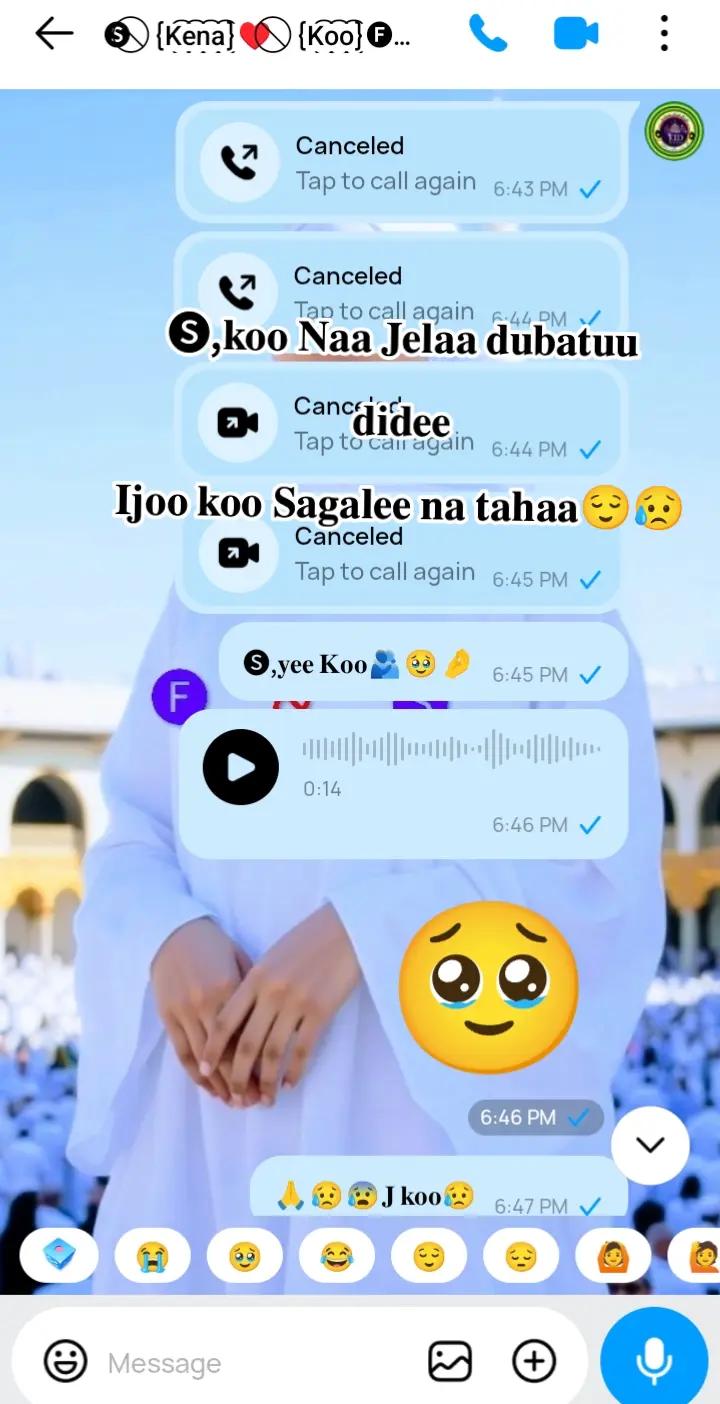 @﷽≛⃝.♥️𝐅𝐚𝐦𝐢𝐲𝐚≛⃝𝐒𝐚𝐝𝐢𝐪
