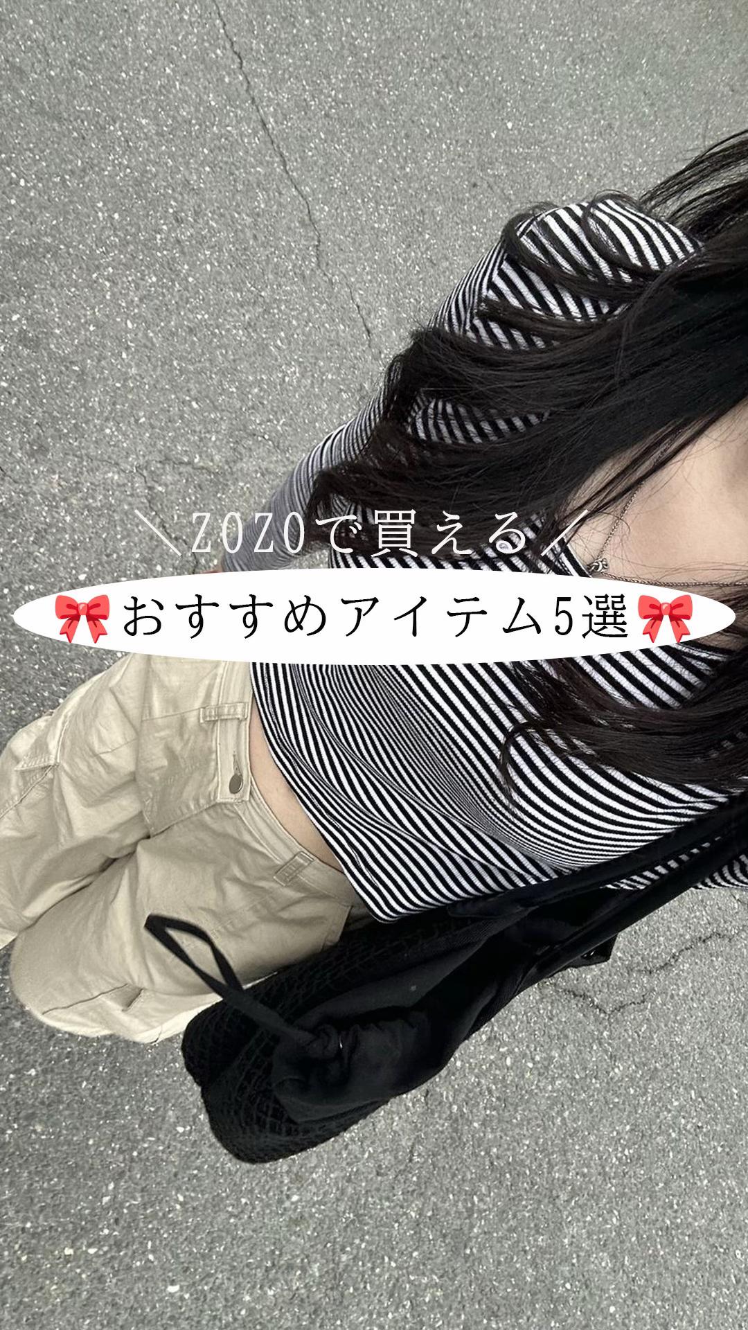 @ぬいぬい