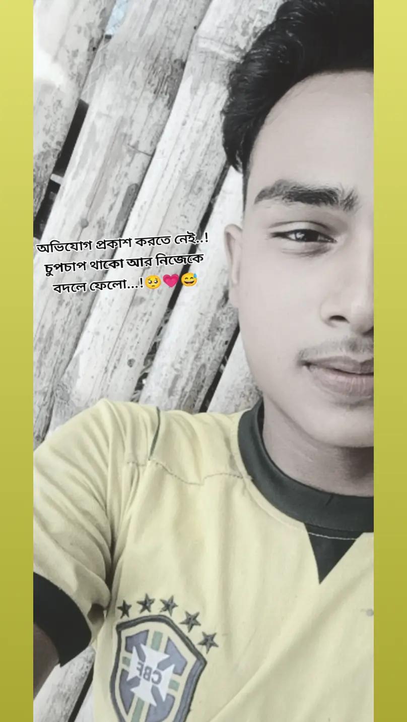 @🫅MOMINUR🫅