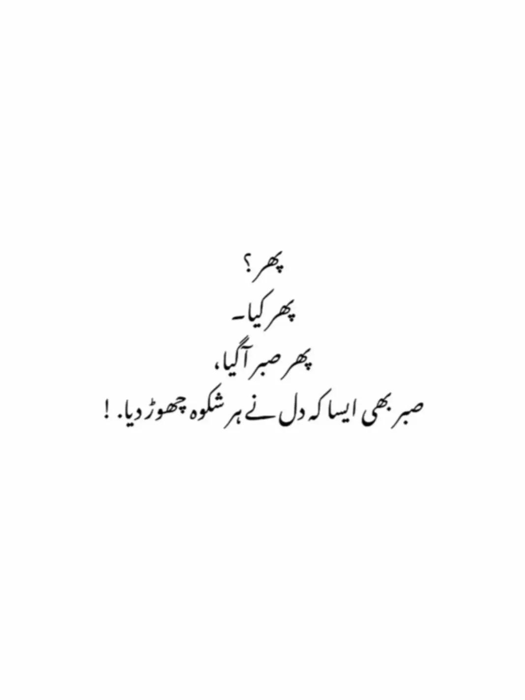 @عاطف ملک🖤