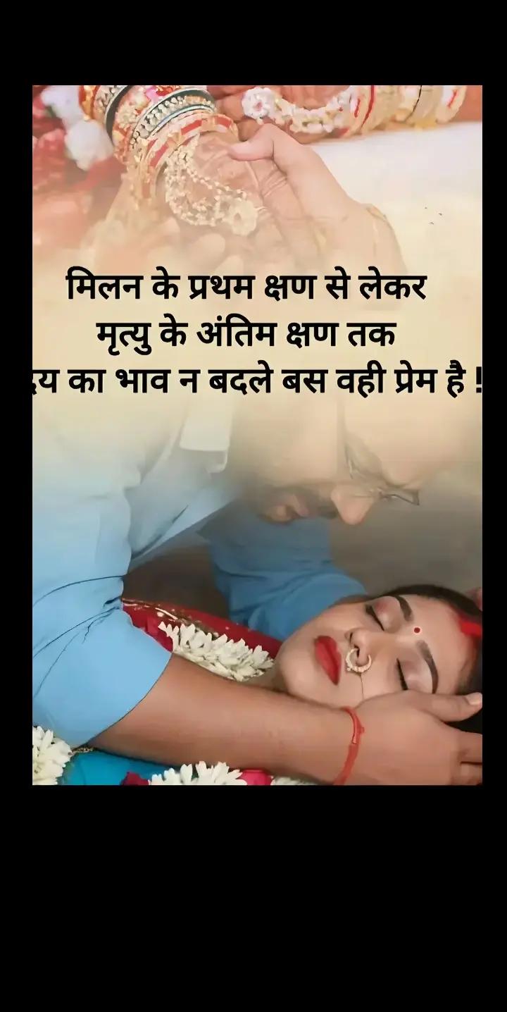 @Sekhar pasman