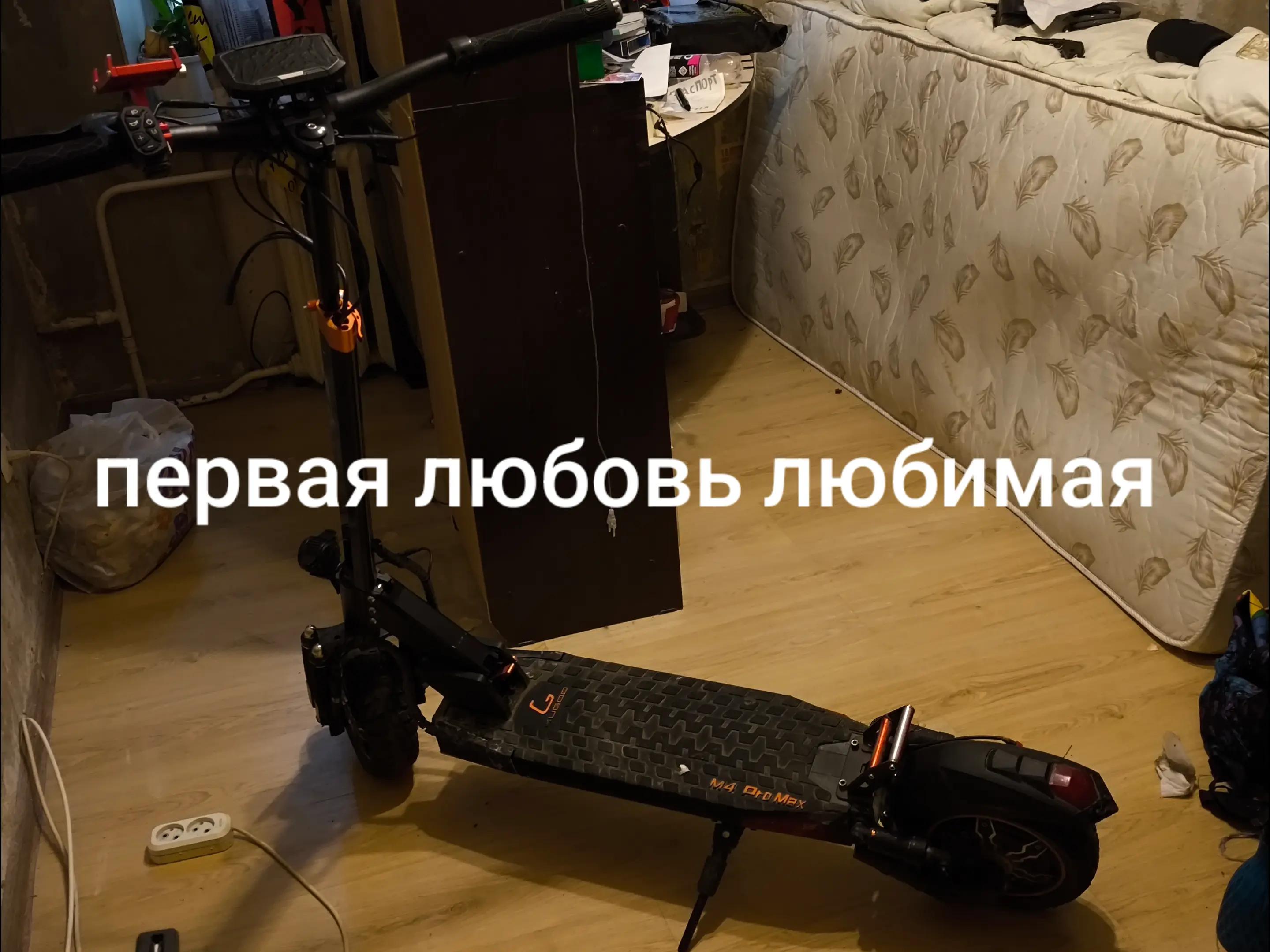 @Убитый г2