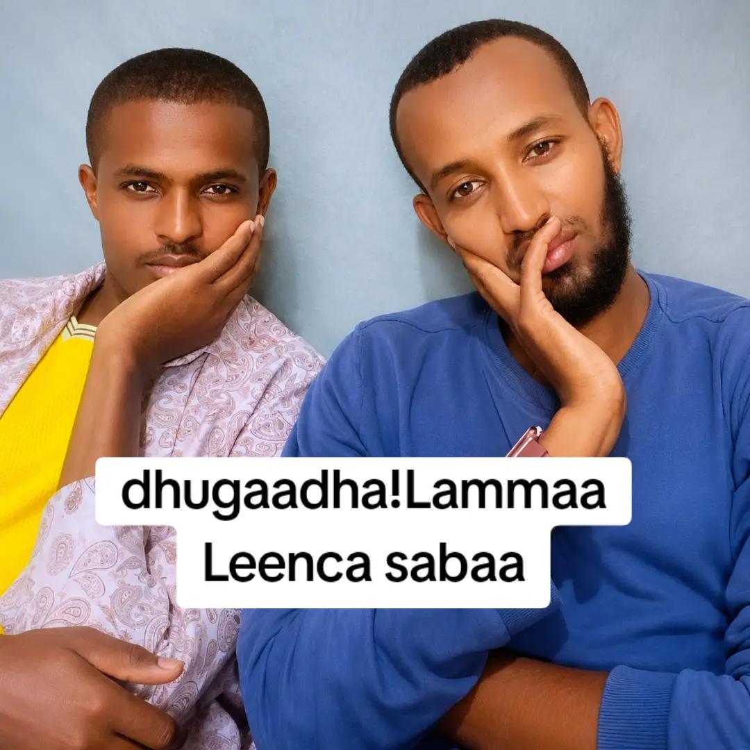 @seefuu wallaggaa💪💪 G.SH