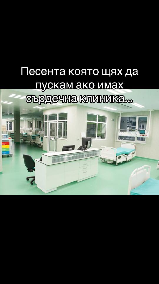 @dimitrow2007