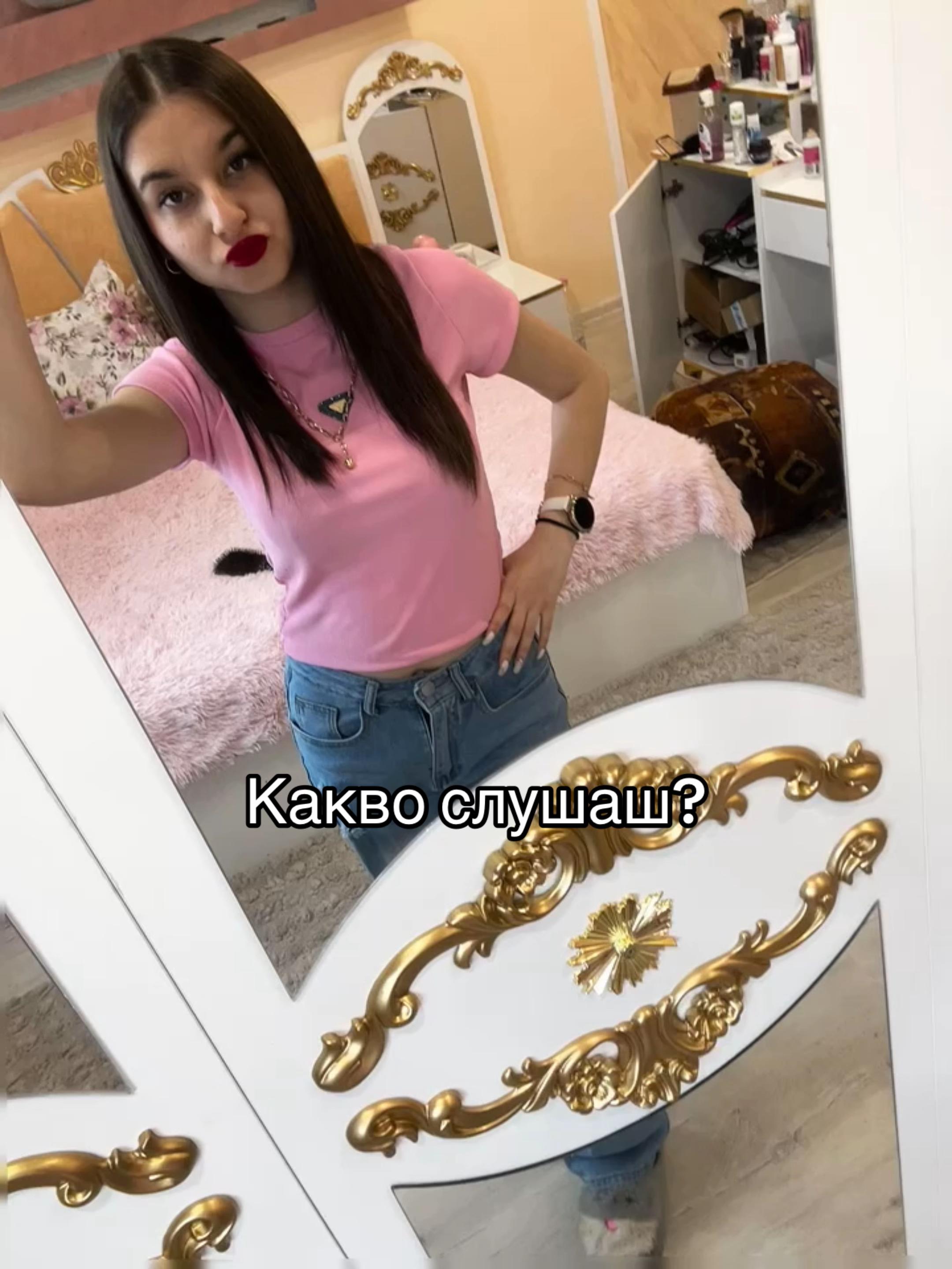 @❤️Iliqna_Olegowwa❤️