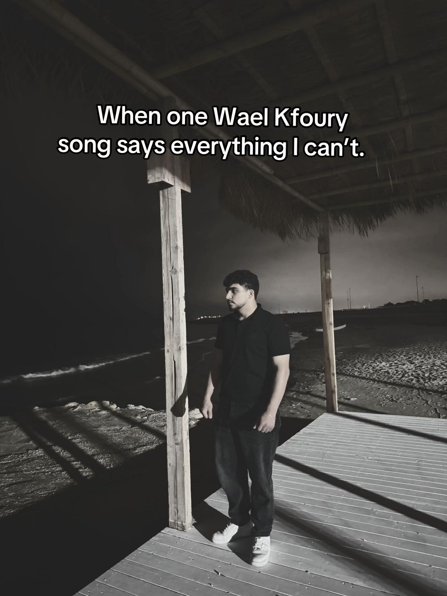 @Walid👾
