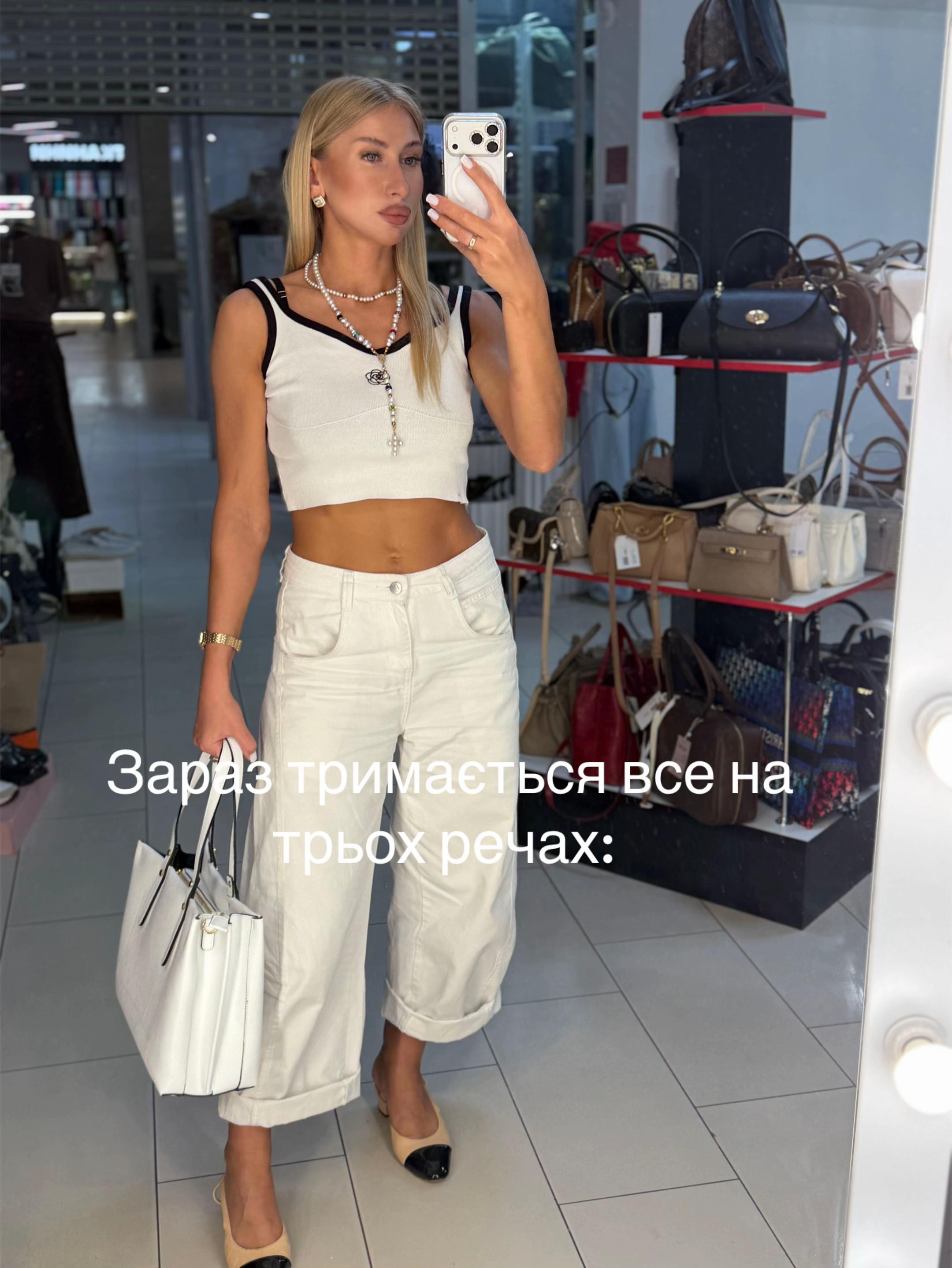 @mashakuklevska