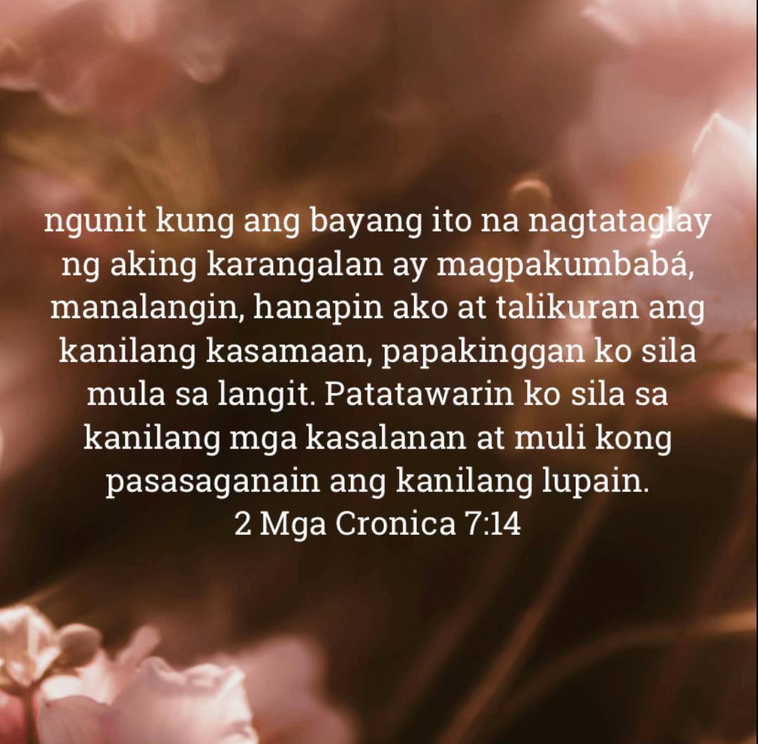 @Ate Nels