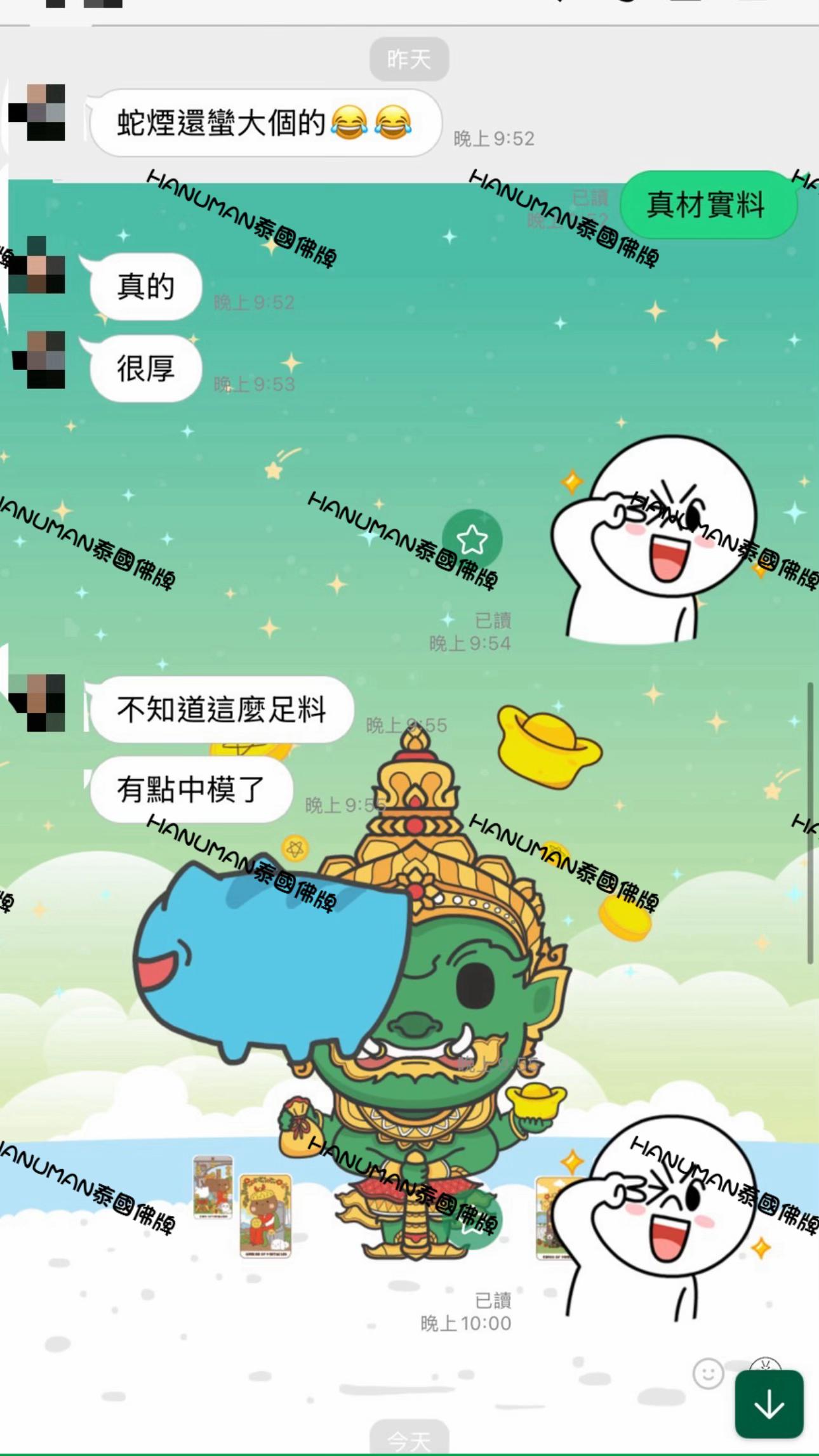 @HANUMAN泰國佛牌