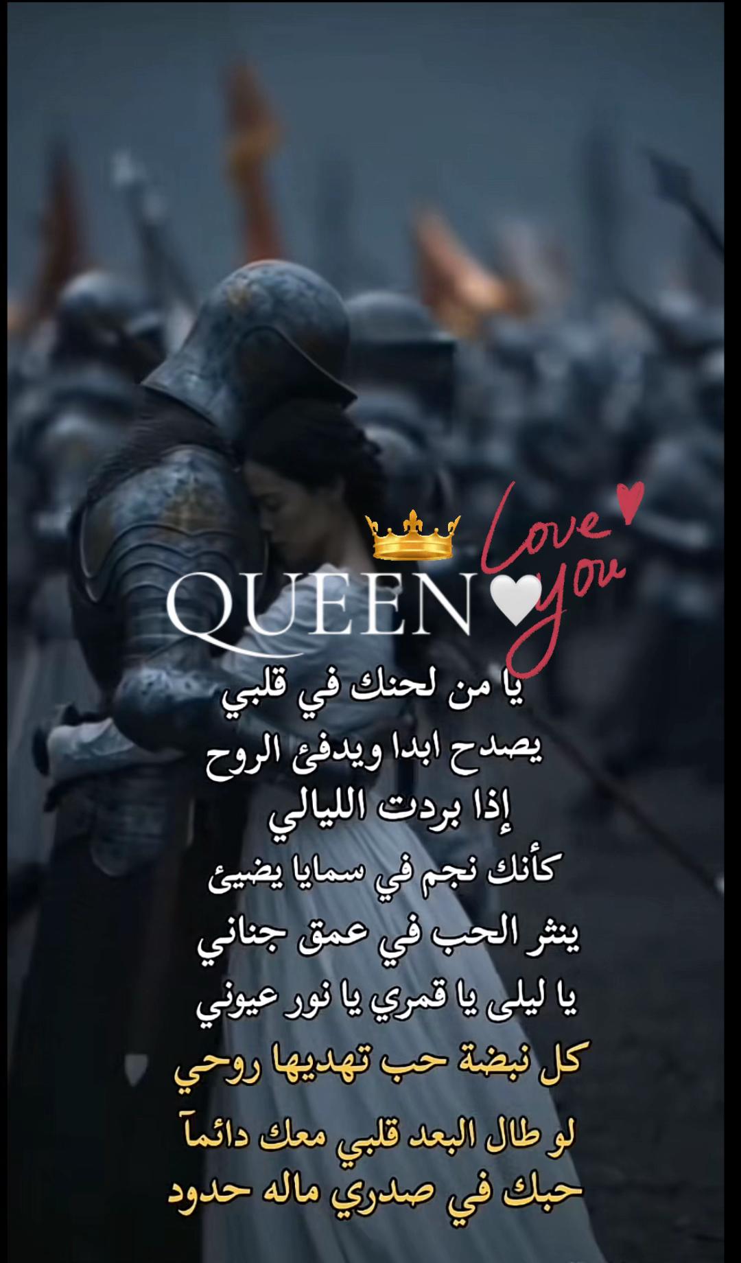 @&hearts;️🥀𝑨𝒗𝒊𝒍𝒊𝒏𝒆🥀&hearts;️