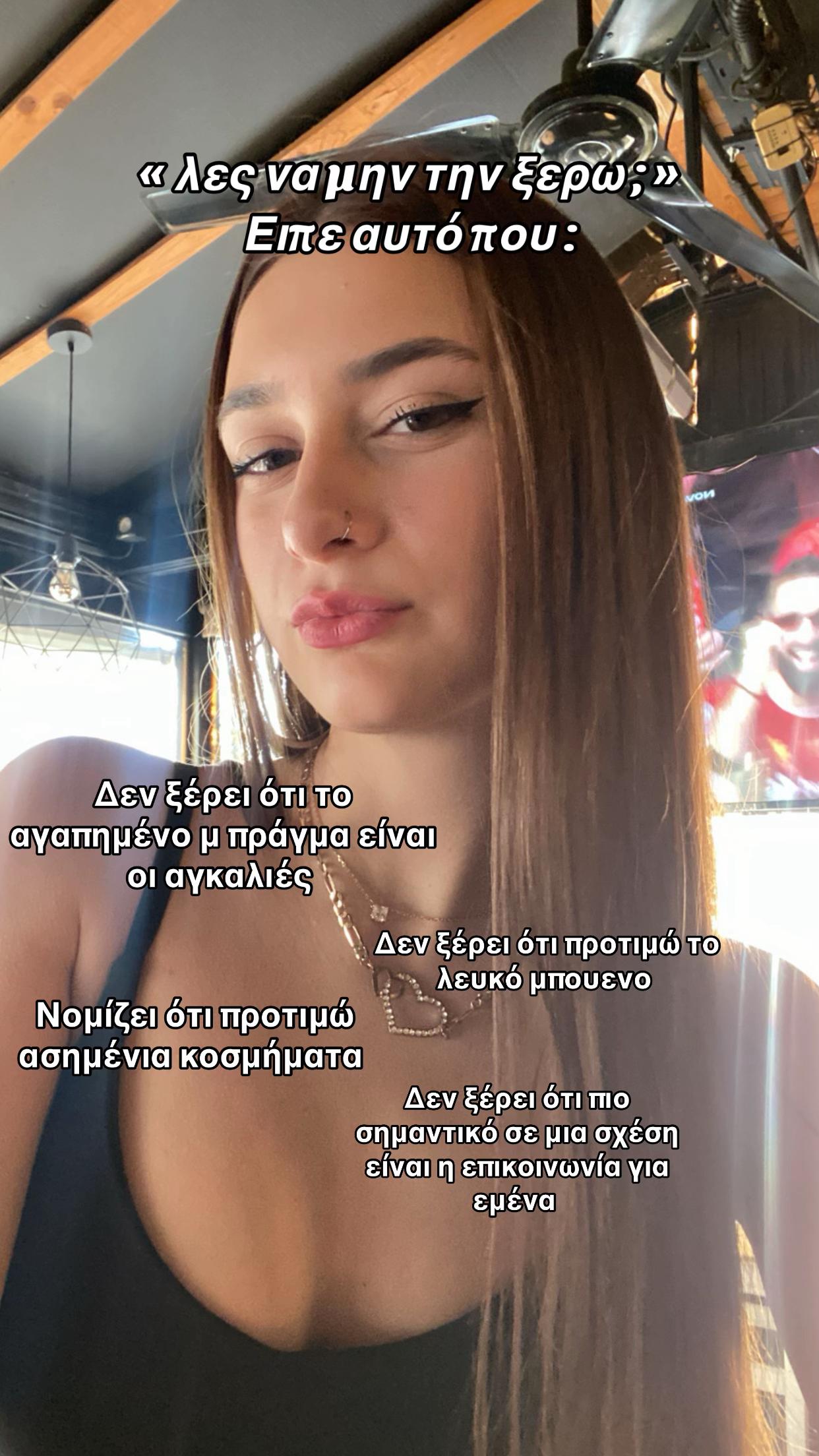 @🩵